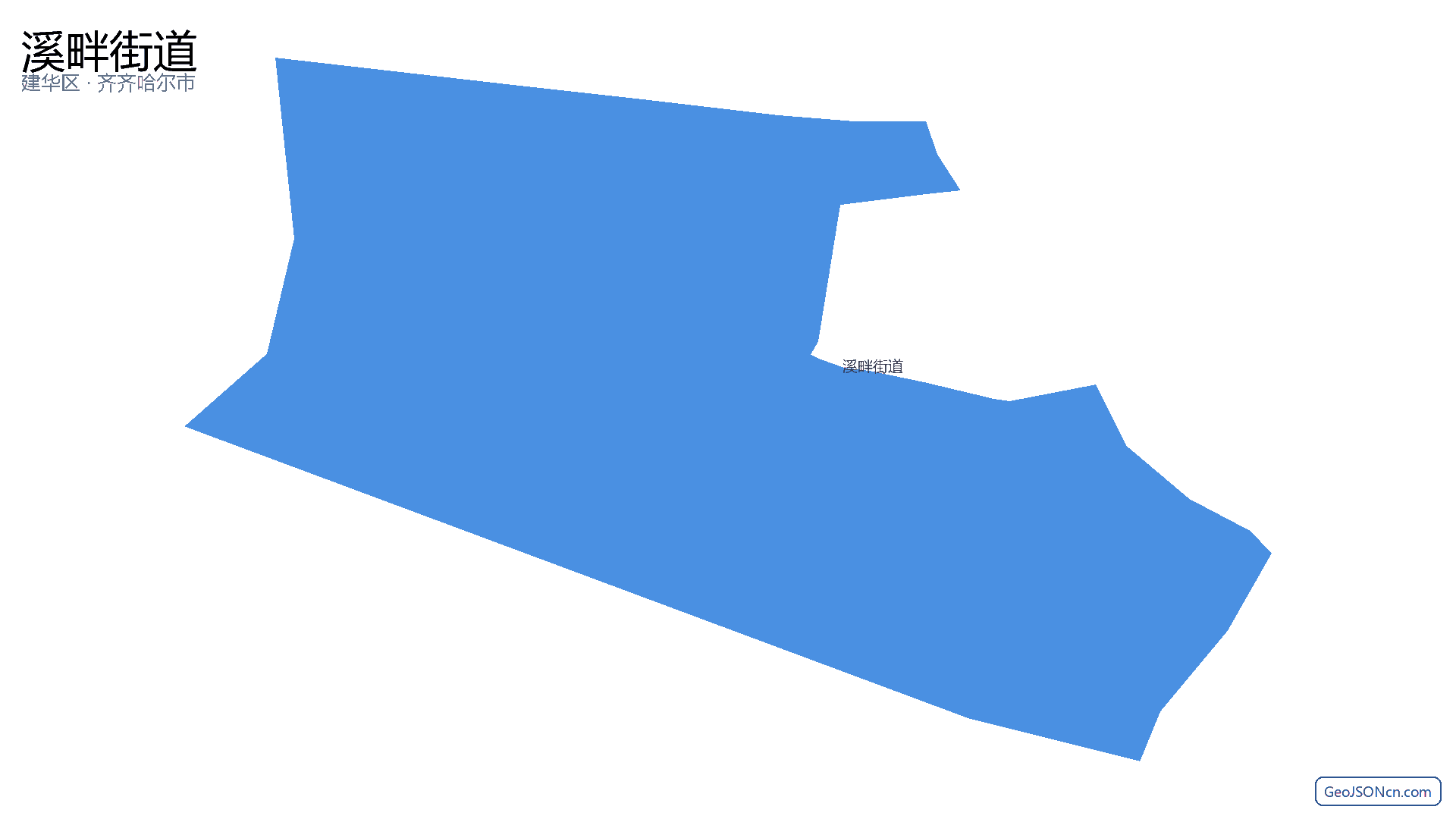 溪畔街道行政区划边界地图（建华区·齐齐哈尔市）,提供GeoJSON、SHP矢量边界数据下载及高清地图大图(PNG/JPG) - GeoJSONcn.com