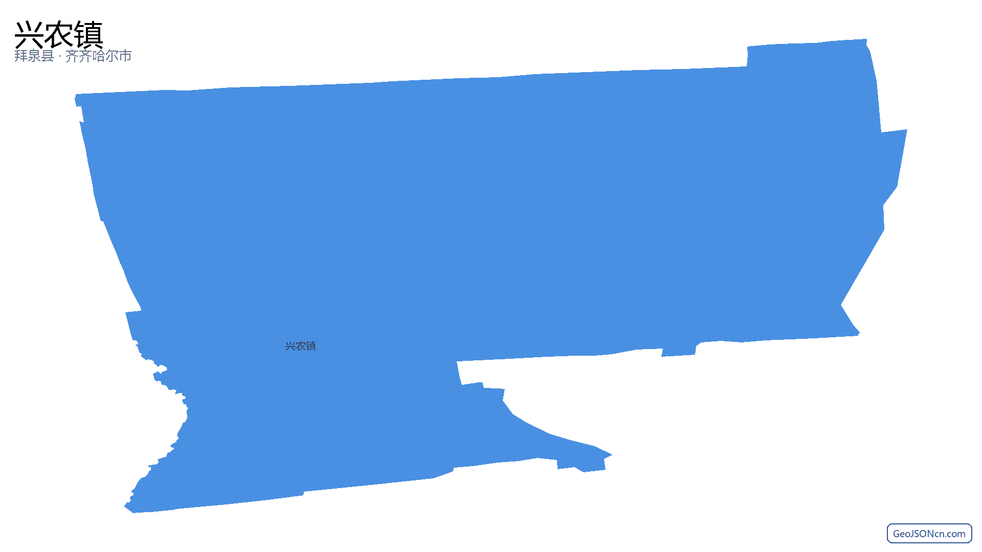 兴农镇行政区划边界地图(拜泉县·齐齐哈尔市),提供GeoJSON、SHP矢量边界数据下载及高清地图大图(PNG/JPG) - GeoJSONcn.com