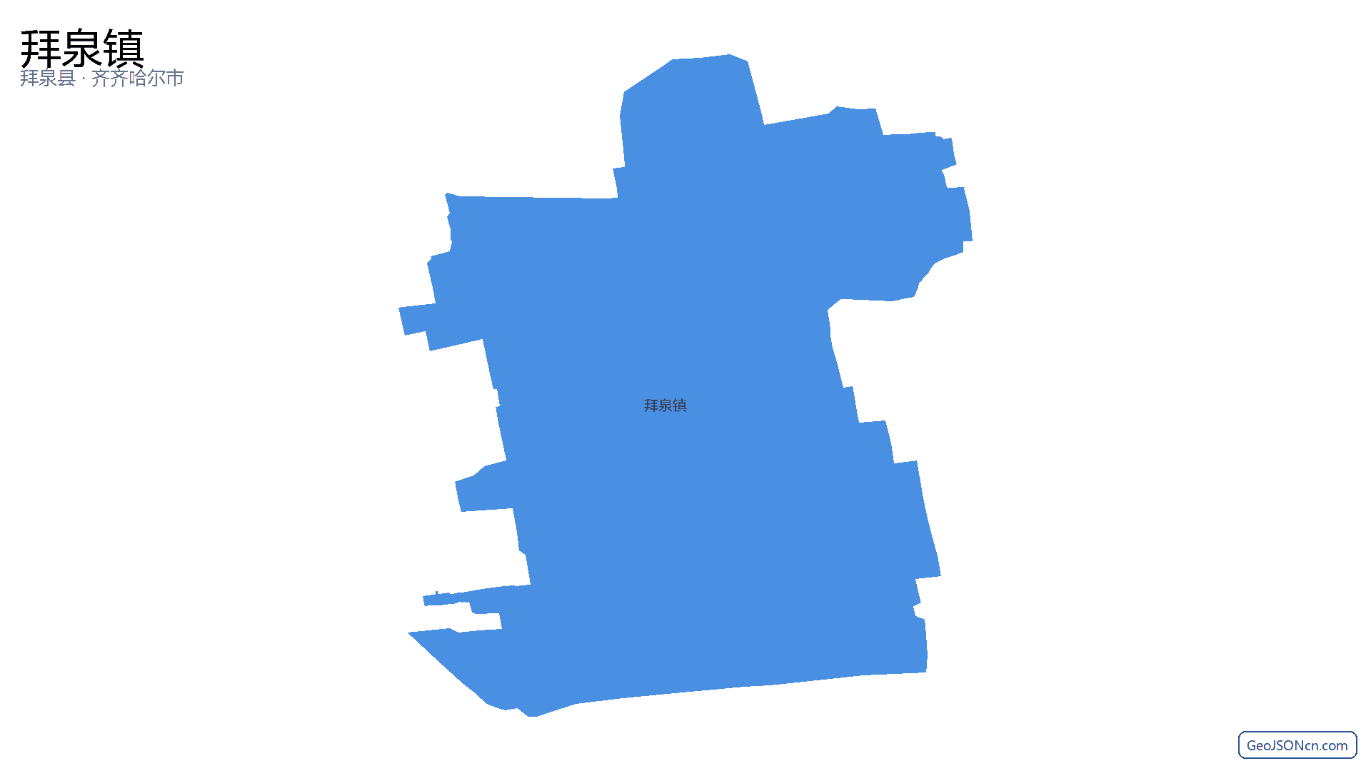 拜泉镇行政区划边界地图(拜泉县·齐齐哈尔市),提供GeoJSON、SHP矢量边界数据下载及高清地图大图(PNG/JPG) - GeoJSONcn.com