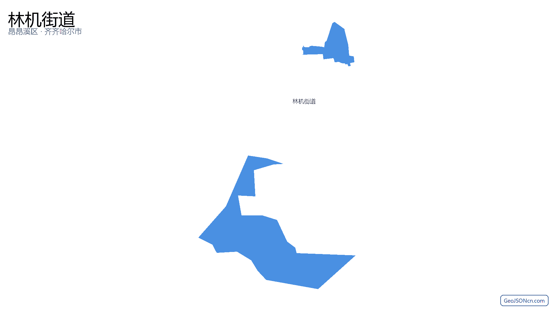 林机街道行政区划边界地图（昂昂溪区·齐齐哈尔市）,提供GeoJSON、SHP矢量边界数据下载及高清地图大图(PNG/JPG) - GeoJSONcn.com