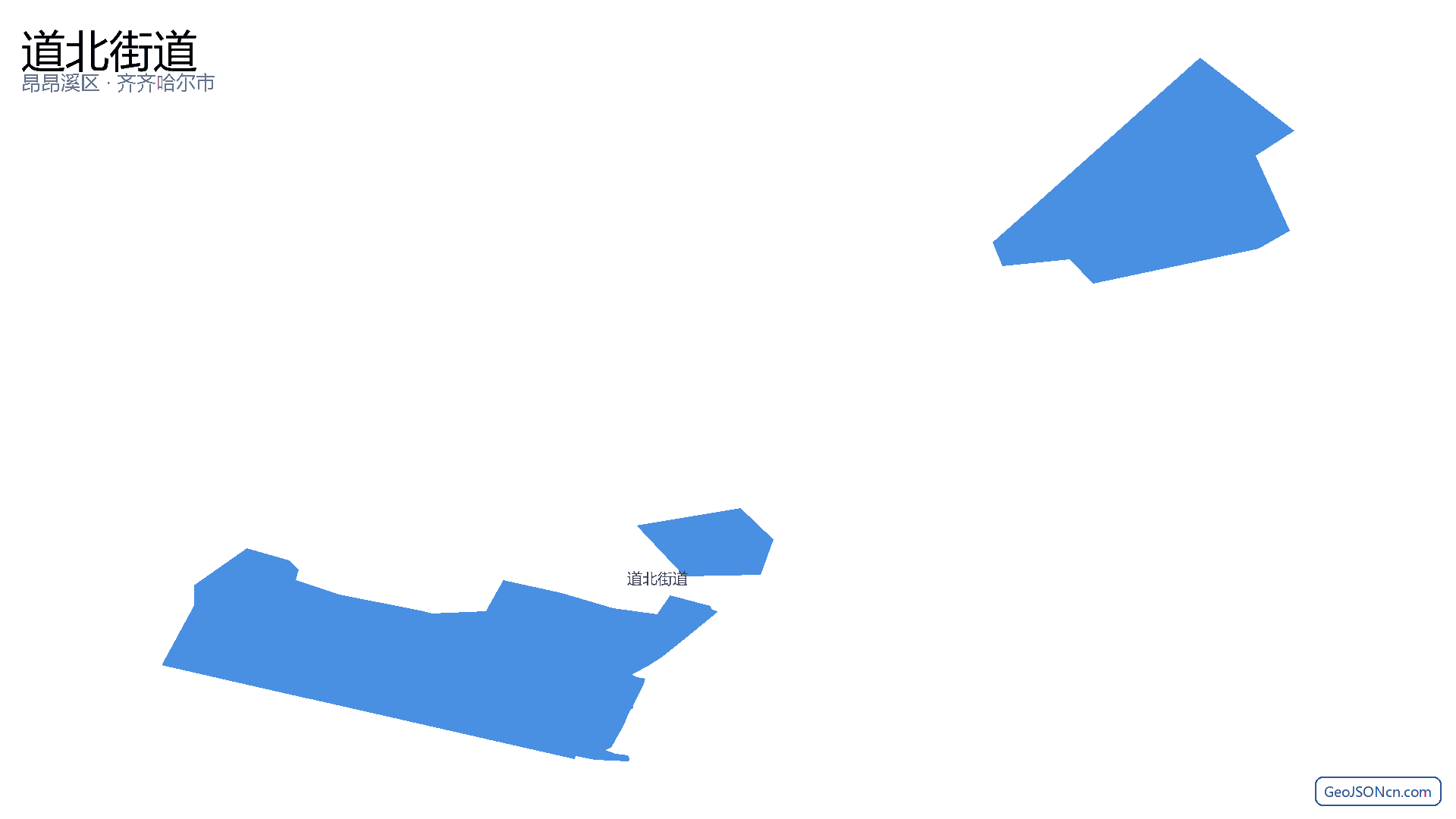 道北街道行政区划边界地图（昂昂溪区·齐齐哈尔市）,提供GeoJSON、SHP矢量边界数据下载及高清地图大图(PNG/JPG) - GeoJSONcn.com