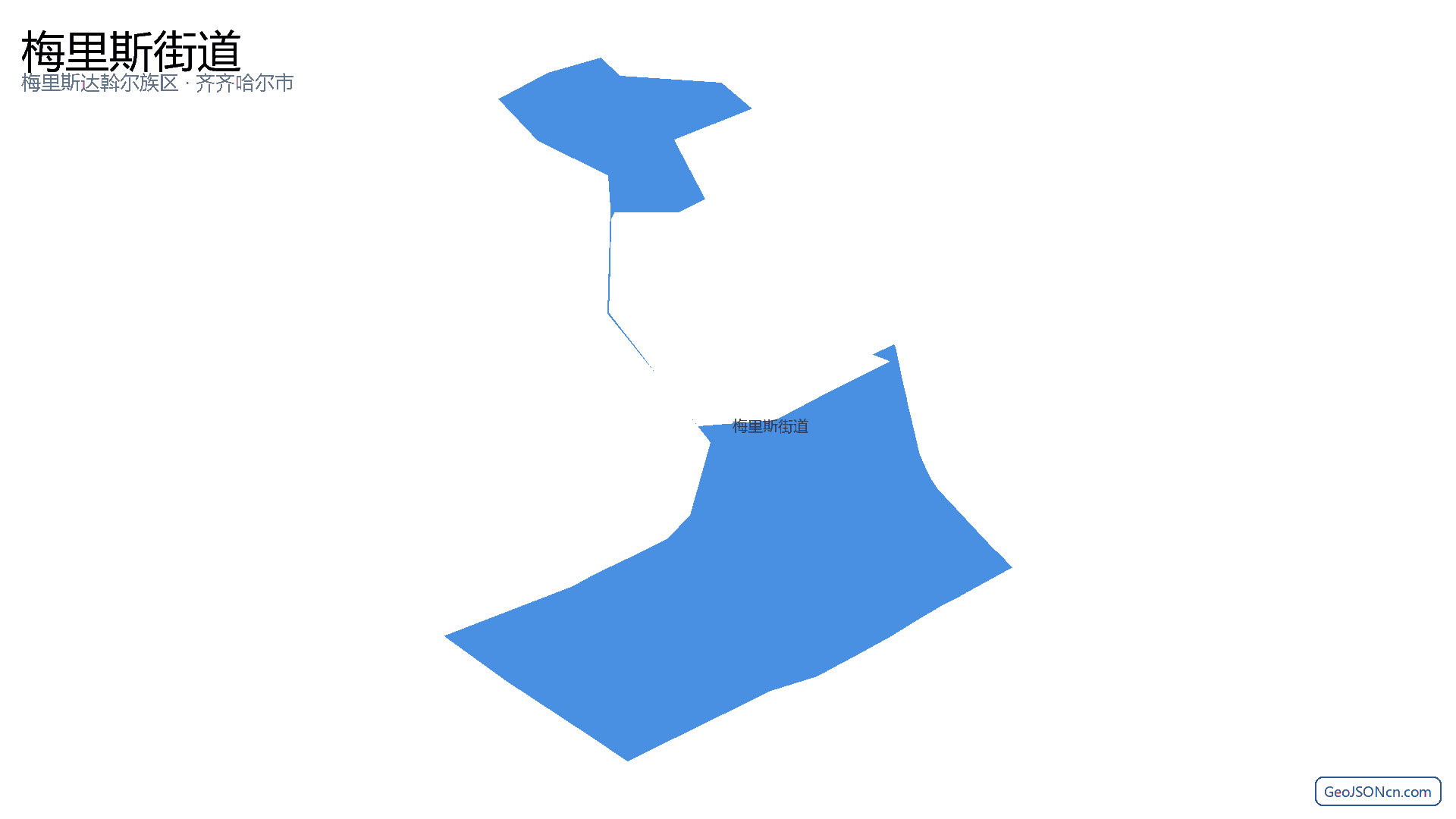 梅里斯街道行政区划边界地图（梅里斯达斡尔族区·齐齐哈尔市）,提供GeoJSON、SHP矢量边界数据下载及高清地图大图(PNG/JPG) - GeoJSONcn.com