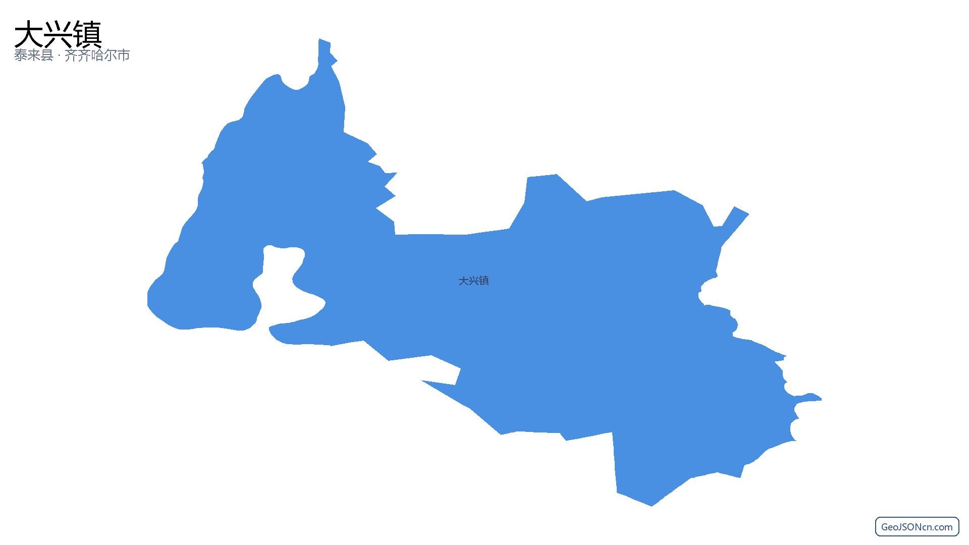 大兴镇行政区划边界地图（泰来县·齐齐哈尔市）,提供GeoJSON、SHP矢量边界数据下载及高清地图大图(PNG/JPG) - GeoJSONcn.com