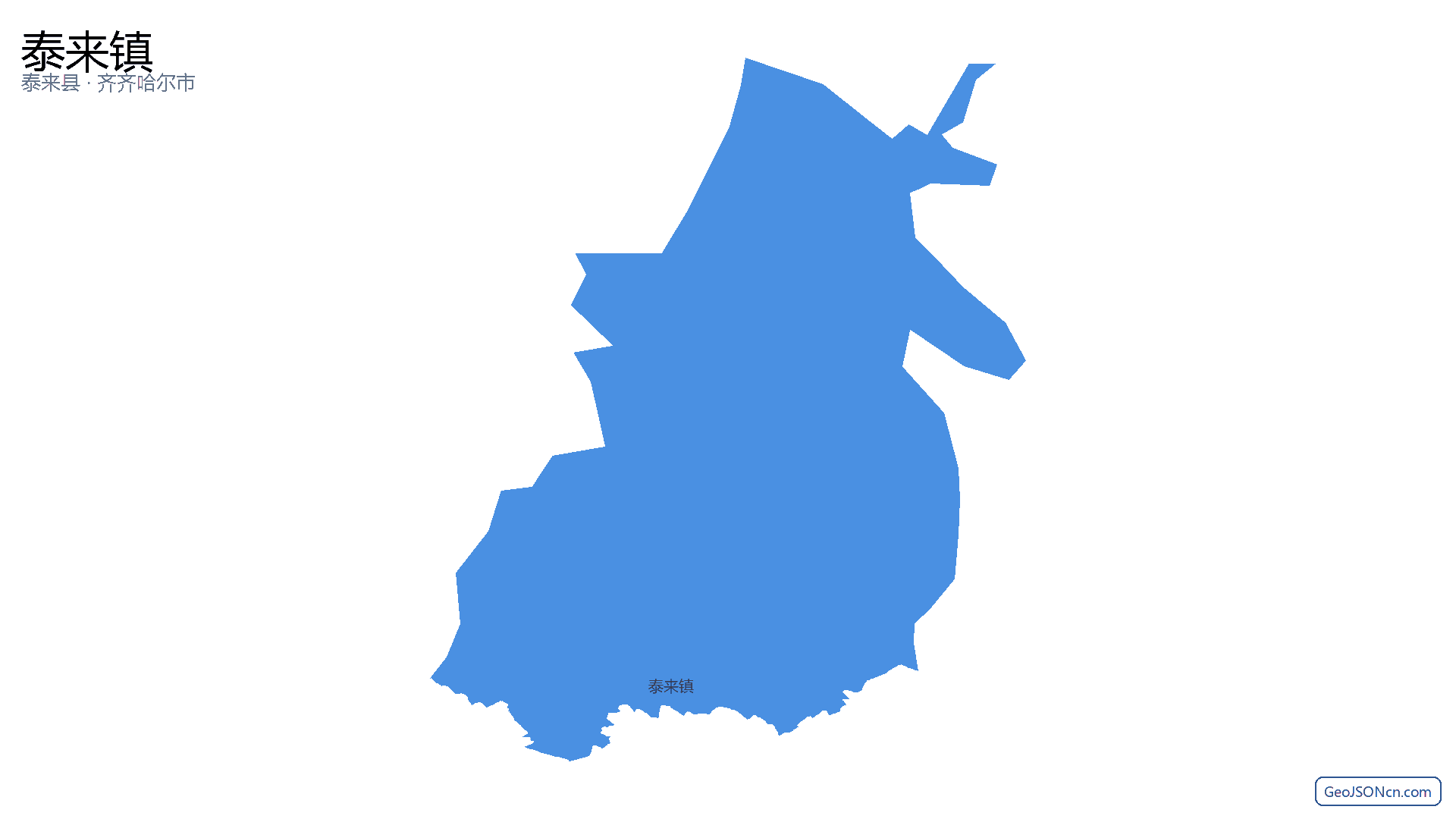 泰来镇行政区划边界地图（泰来县·齐齐哈尔市）,提供GeoJSON、SHP矢量边界数据下载及高清地图大图(PNG/JPG) - GeoJSONcn.com