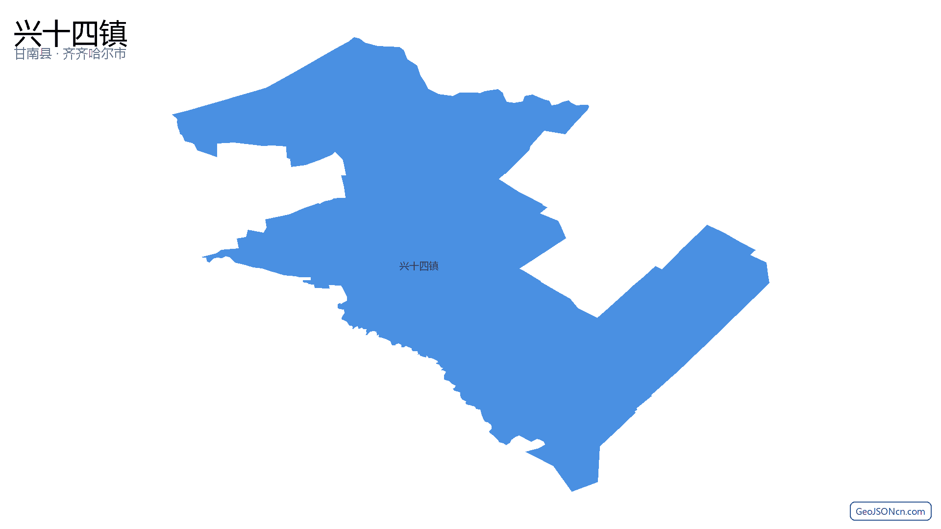 兴十四镇行政区划边界地图（甘南县·齐齐哈尔市）,提供GeoJSON、SHP矢量边界数据下载及高清地图大图(PNG/JPG) - GeoJSONcn.com