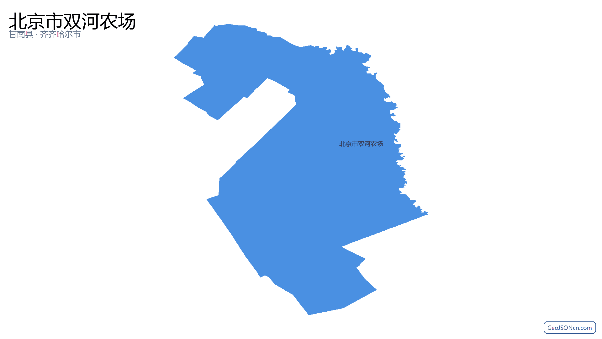 北京市双河农场行政区划边界地图（甘南县·齐齐哈尔市）,提供GeoJSON、SHP矢量边界数据下载及高清地图大图(PNG/JPG) - GeoJSONcn.com