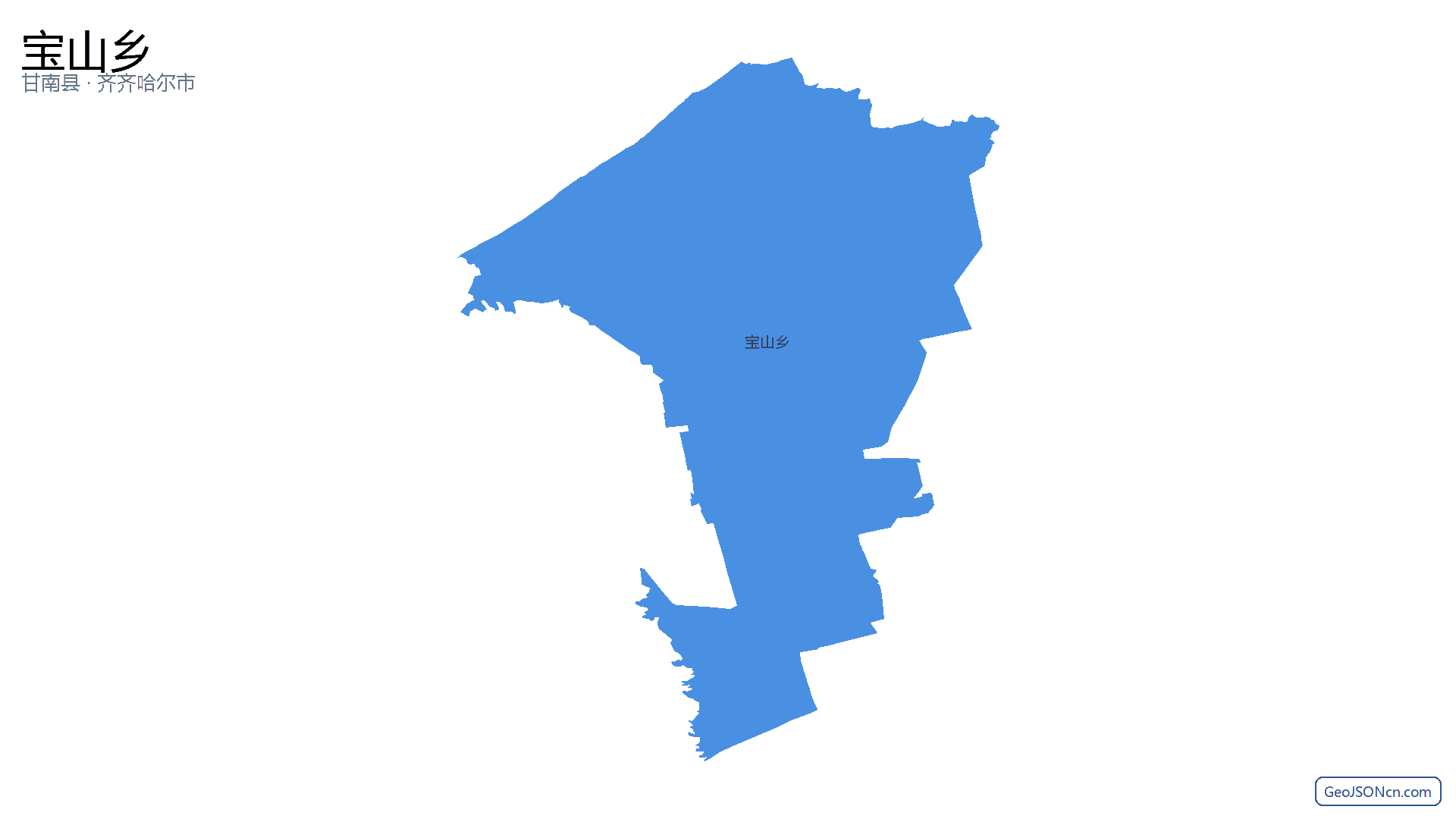 宝山乡行政区划边界地图（甘南县·齐齐哈尔市）,提供GeoJSON、SHP矢量边界数据下载及高清地图大图(PNG/JPG) - GeoJSONcn.com