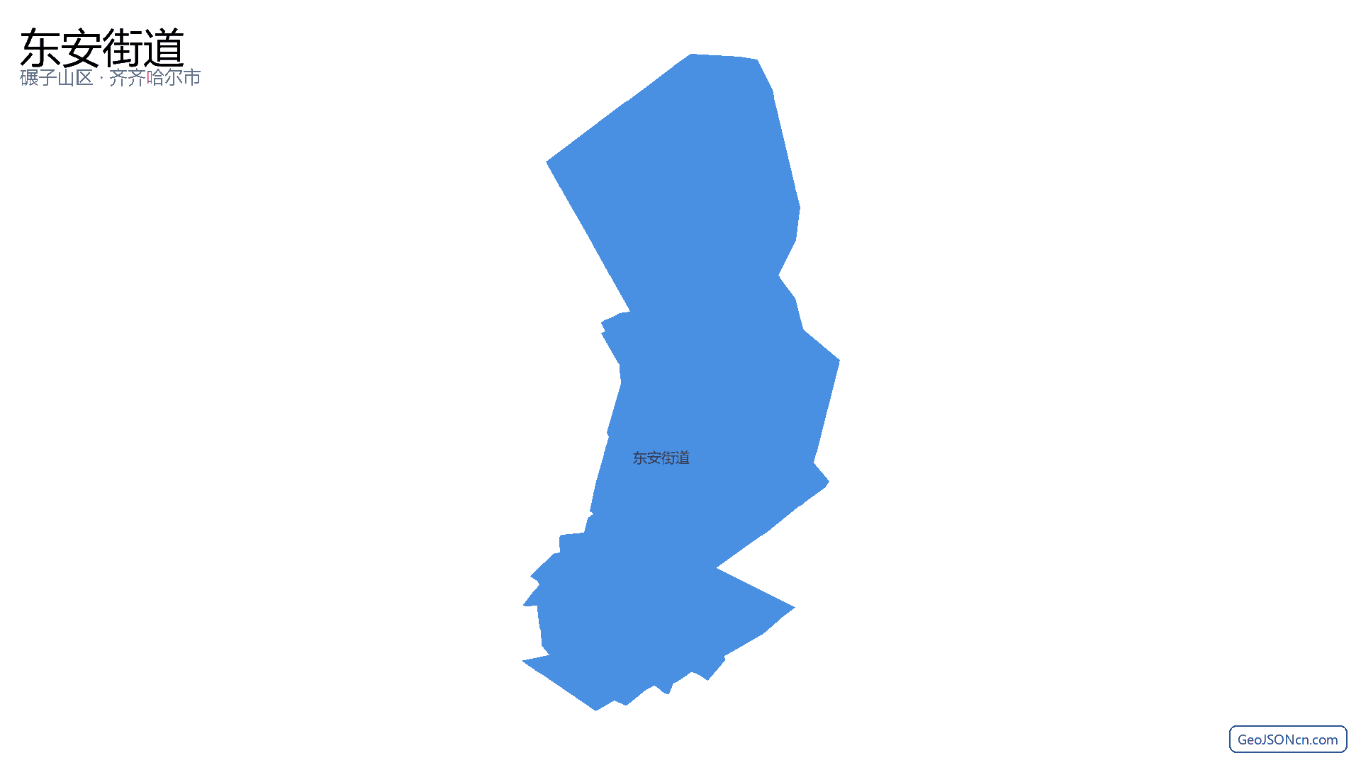 东安街道行政区划边界地图（碾子山区·齐齐哈尔市）,提供GeoJSON、SHP矢量边界数据下载及高清地图大图(PNG/JPG) - GeoJSONcn.com