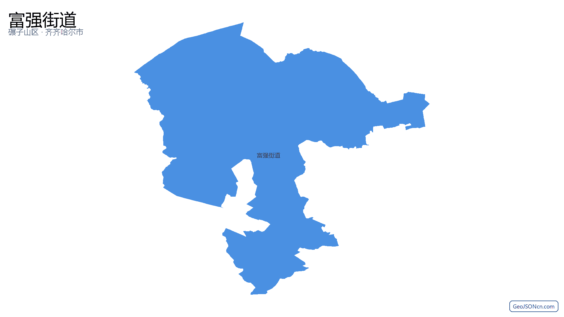 富强街道行政区划边界地图（碾子山区·齐齐哈尔市）,提供GeoJSON、SHP矢量边界数据下载及高清地图大图(PNG/JPG) - GeoJSONcn.com
