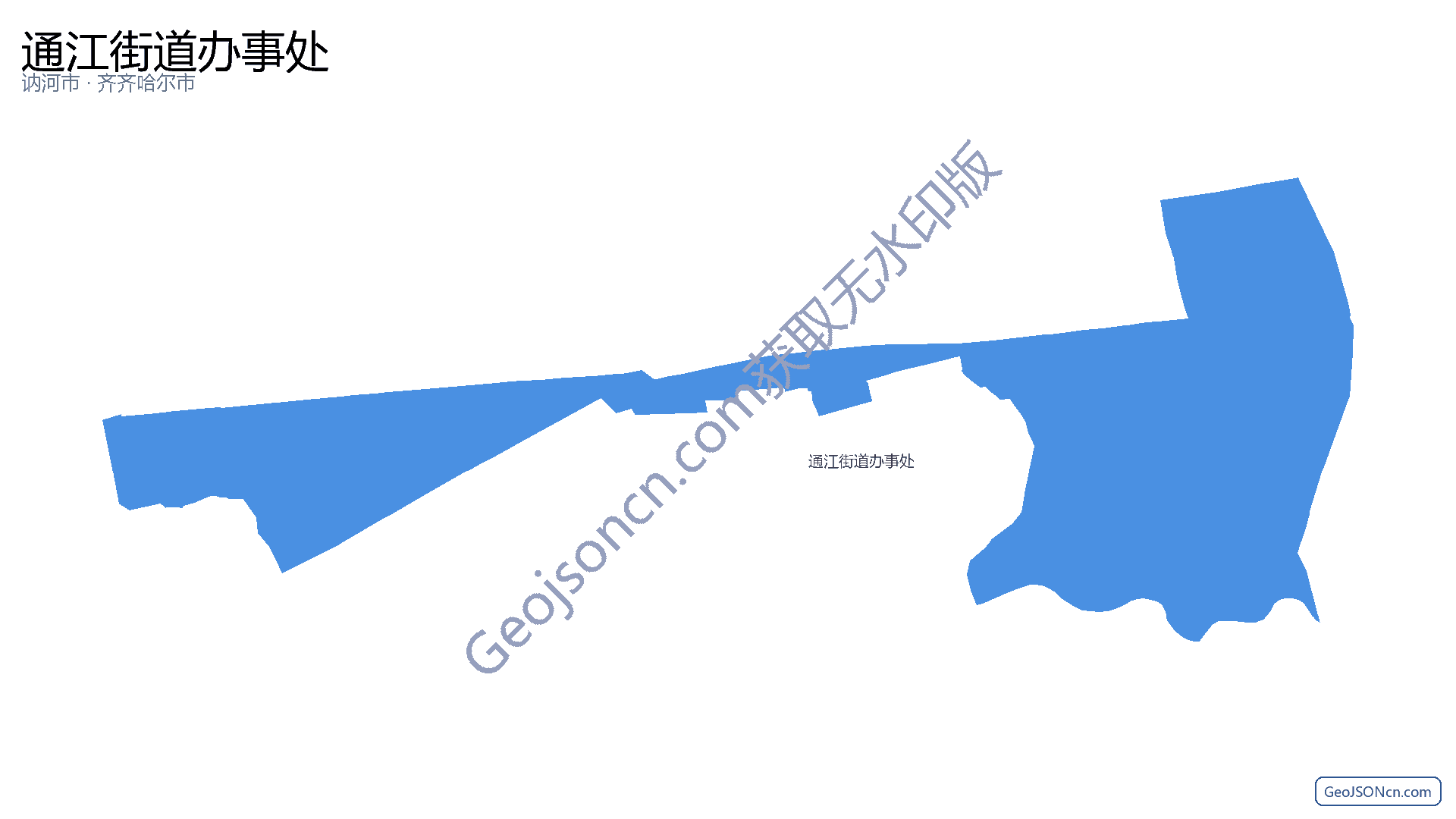 通江街道办事处行政区划边界地图(讷河市·齐齐哈尔市),提供GeoJSON、SHP矢量边界数据下载及高清地图大图(PNG/JPG) - GeoJSONcn.com