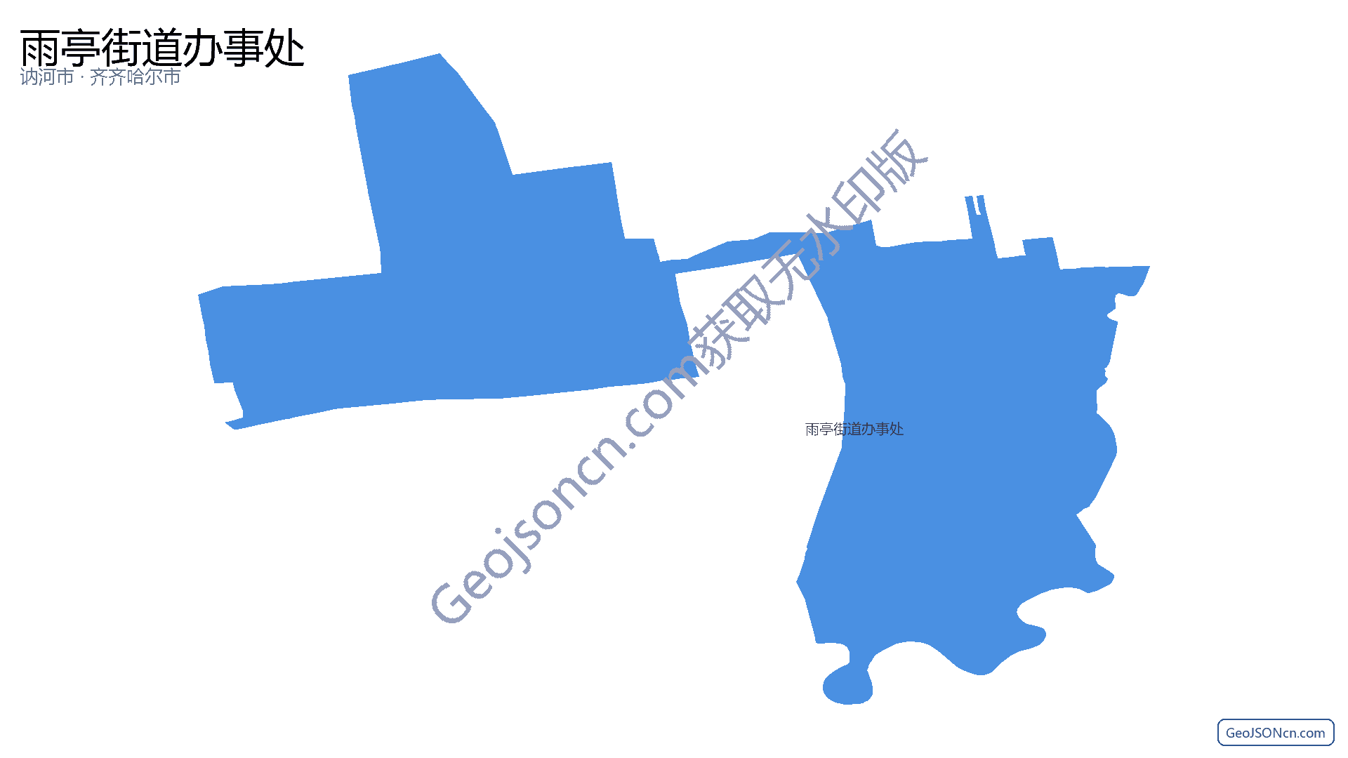 雨亭街道办事处行政区划边界地图(讷河市·齐齐哈尔市),提供GeoJSON、SHP矢量边界数据下载及高清地图大图(PNG/JPG) - GeoJSONcn.com