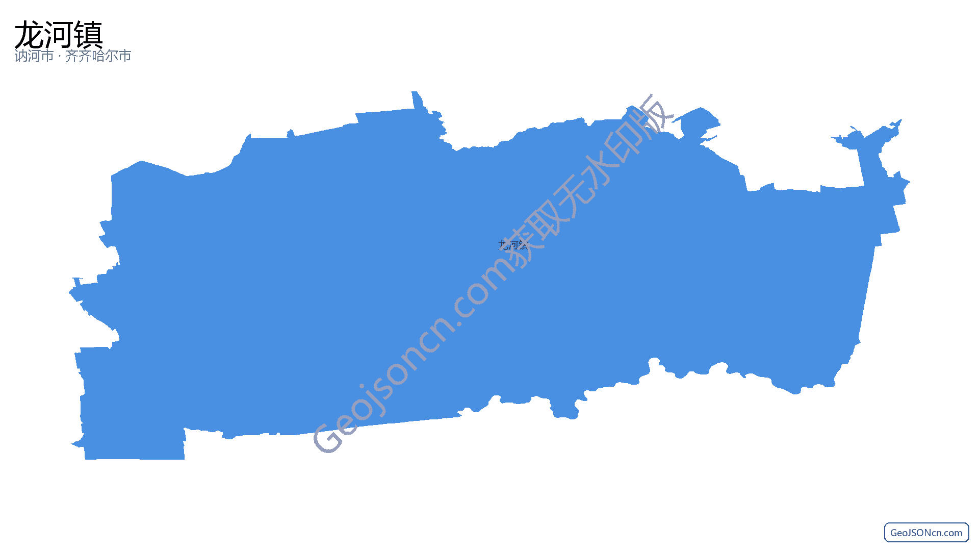 龙河镇行政区划边界地图（讷河市·齐齐哈尔市）,提供GeoJSON、SHP矢量边界数据下载及高清地图大图(PNG/JPG) - GeoJSONcn.com