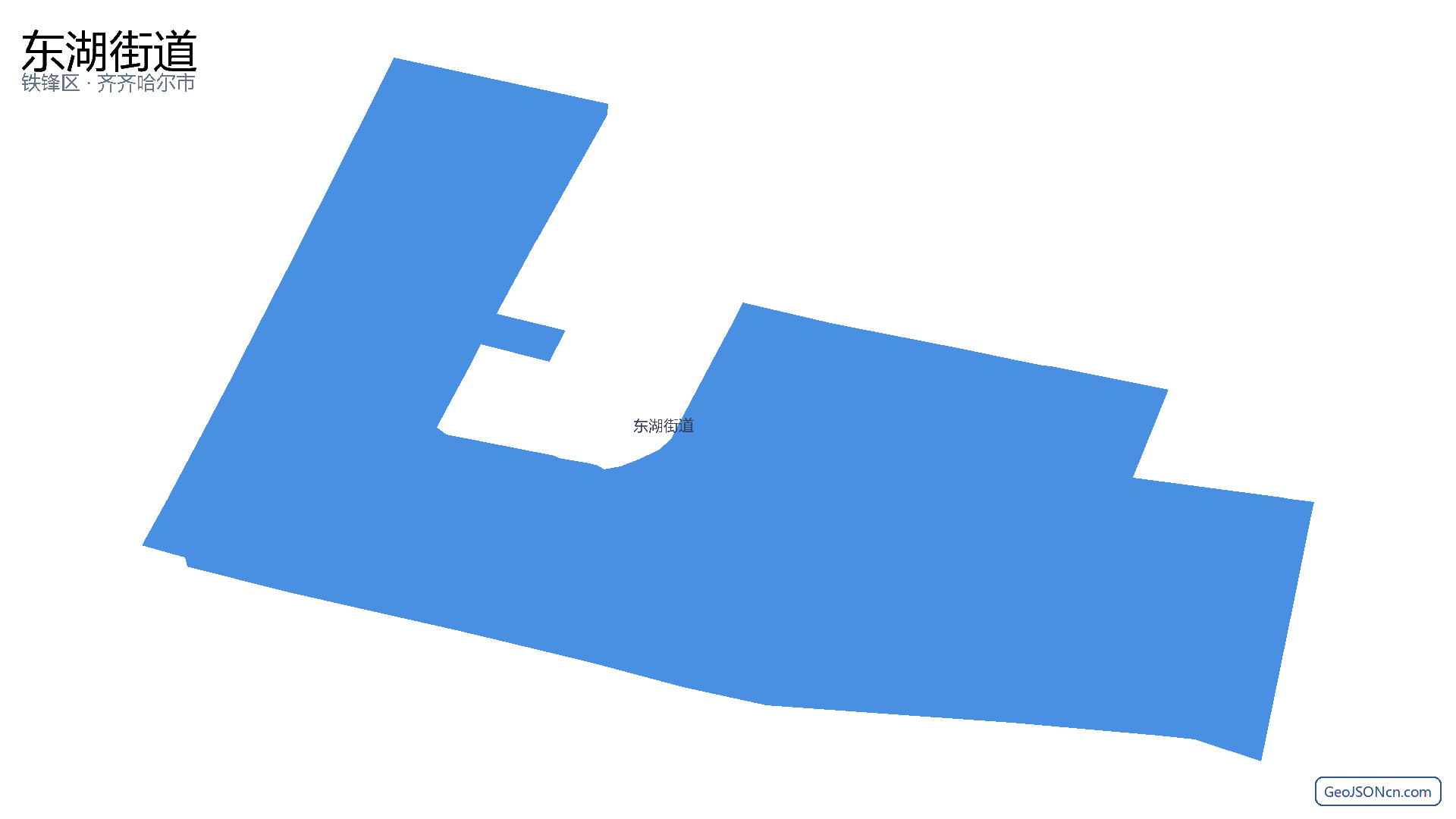 东湖街道行政区划边界地图（铁锋区·齐齐哈尔市）,提供GeoJSON、SHP矢量边界数据下载及高清地图大图(PNG/JPG) - GeoJSONcn.com
