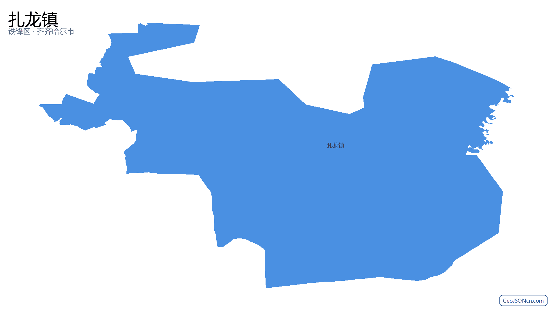 扎龙镇行政区划边界地图(铁锋区·齐齐哈尔市),提供GeoJSON、SHP矢量边界数据下载及高清地图大图(PNG/JPG) - GeoJSONcn.com