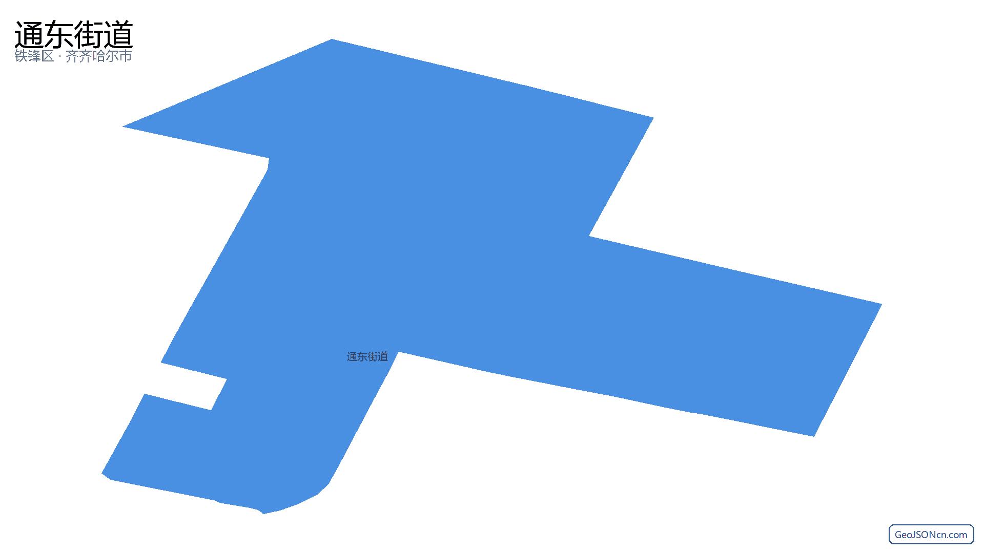 通东街道行政区划边界地图(铁锋区·齐齐哈尔市),提供GeoJSON、SHP矢量边界数据下载及高清地图大图(PNG/JPG) - GeoJSONcn.com
