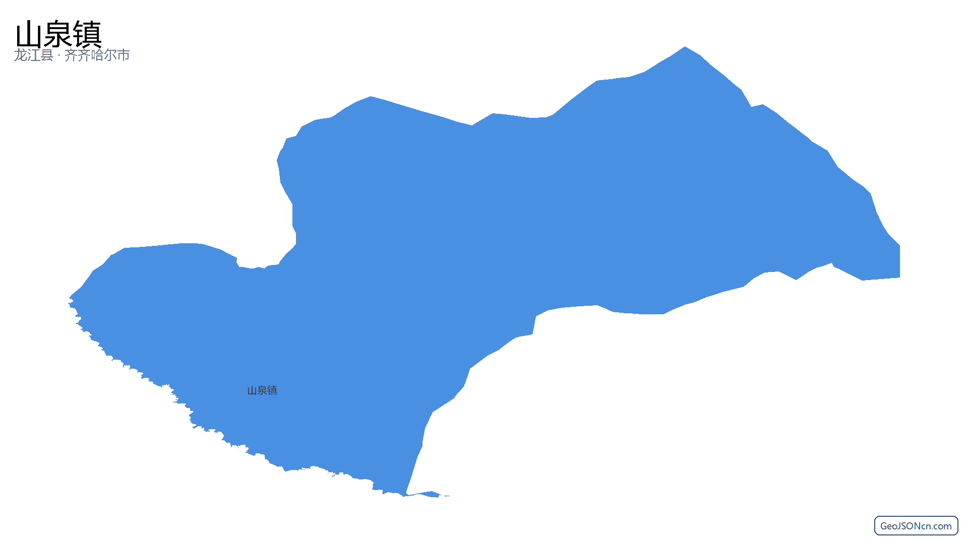 山泉镇行政区划边界地图(龙江县·齐齐哈尔市),提供GeoJSON、SHP矢量边界数据下载及高清地图大图(PNG/JPG) - GeoJSONcn.com