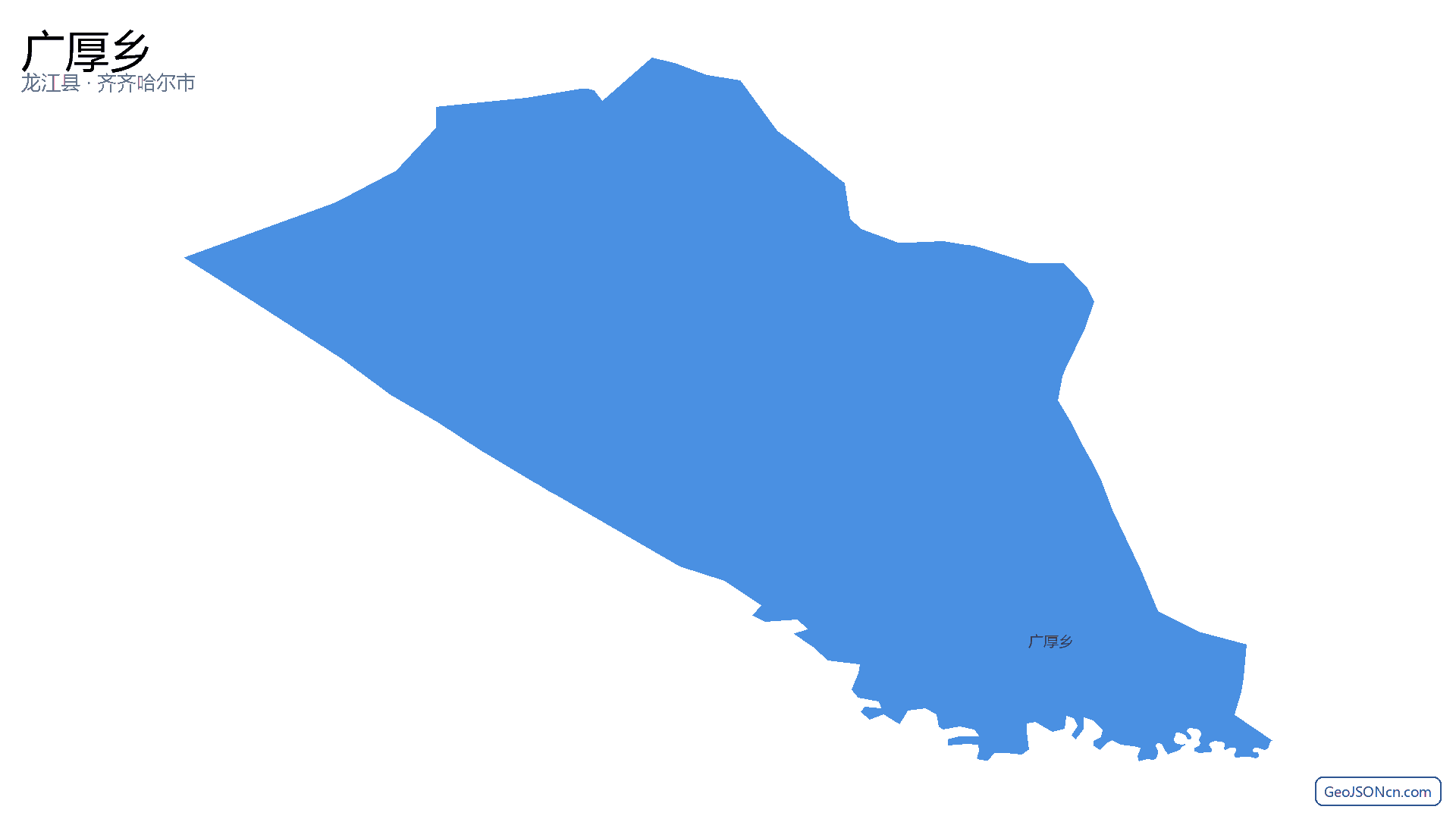 广厚乡行政区划边界地图（龙江县·齐齐哈尔市）,提供GeoJSON、SHP矢量边界数据下载及高清地图大图(PNG/JPG) - GeoJSONcn.com