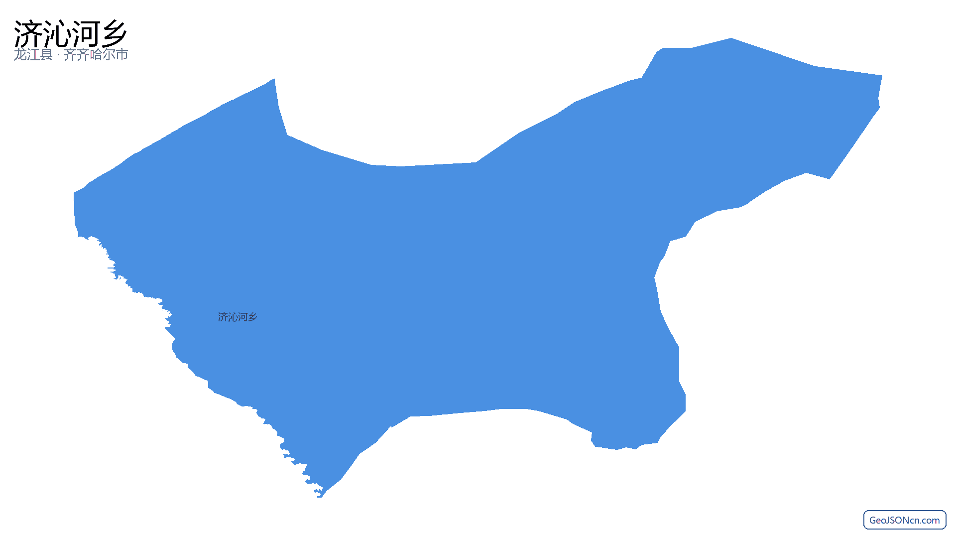 济沁河乡行政区划边界地图(龙江县·齐齐哈尔市),提供GeoJSON、SHP矢量边界数据下载及高清地图大图(PNG/JPG) - GeoJSONcn.com