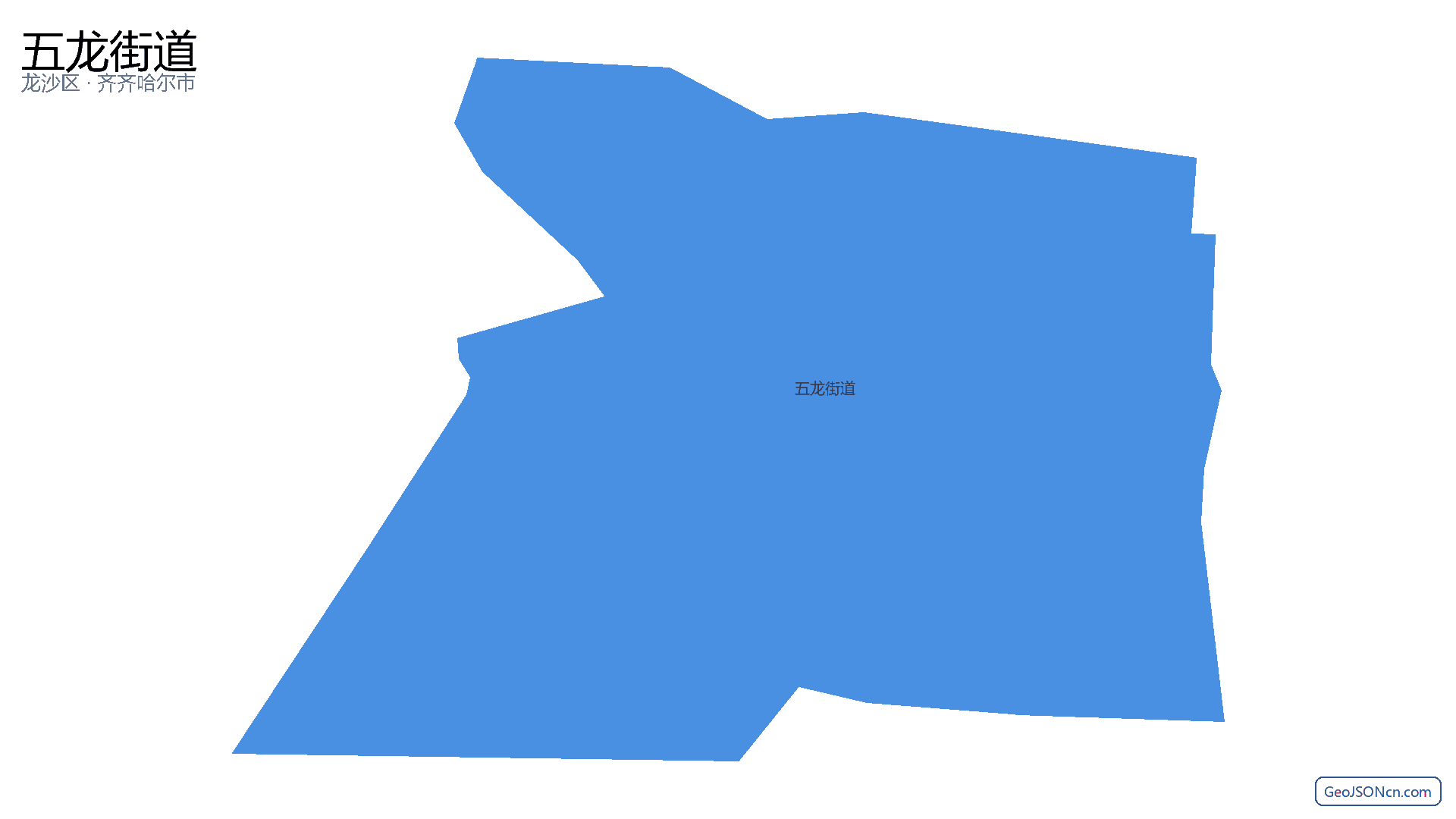 五龙街道行政区划边界地图（龙沙区·齐齐哈尔市）,提供GeoJSON、SHP矢量边界数据下载及高清地图大图(PNG/JPG) - GeoJSONcn.com