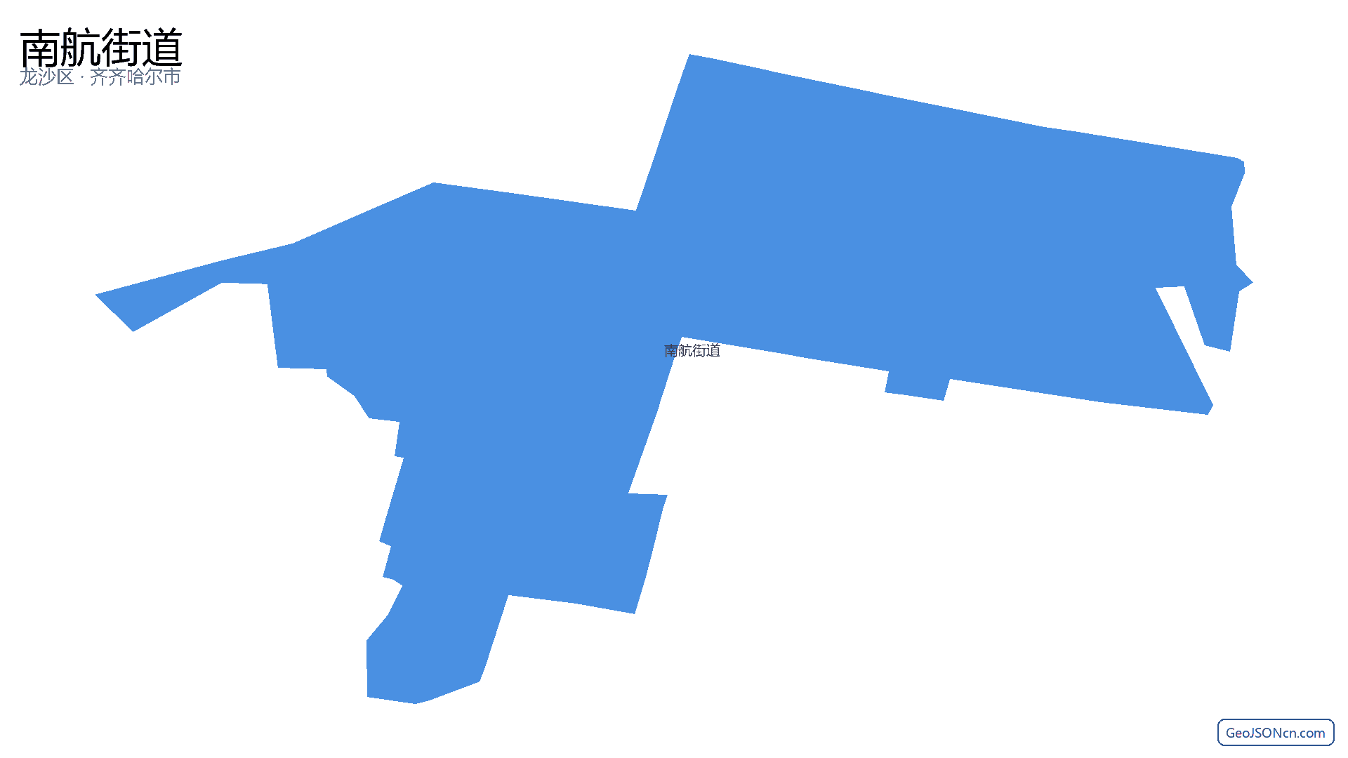 南航街道行政区划边界地图(龙沙区·齐齐哈尔市),提供GeoJSON、SHP矢量边界数据下载及高清地图大图(PNG/JPG) - GeoJSONcn.com