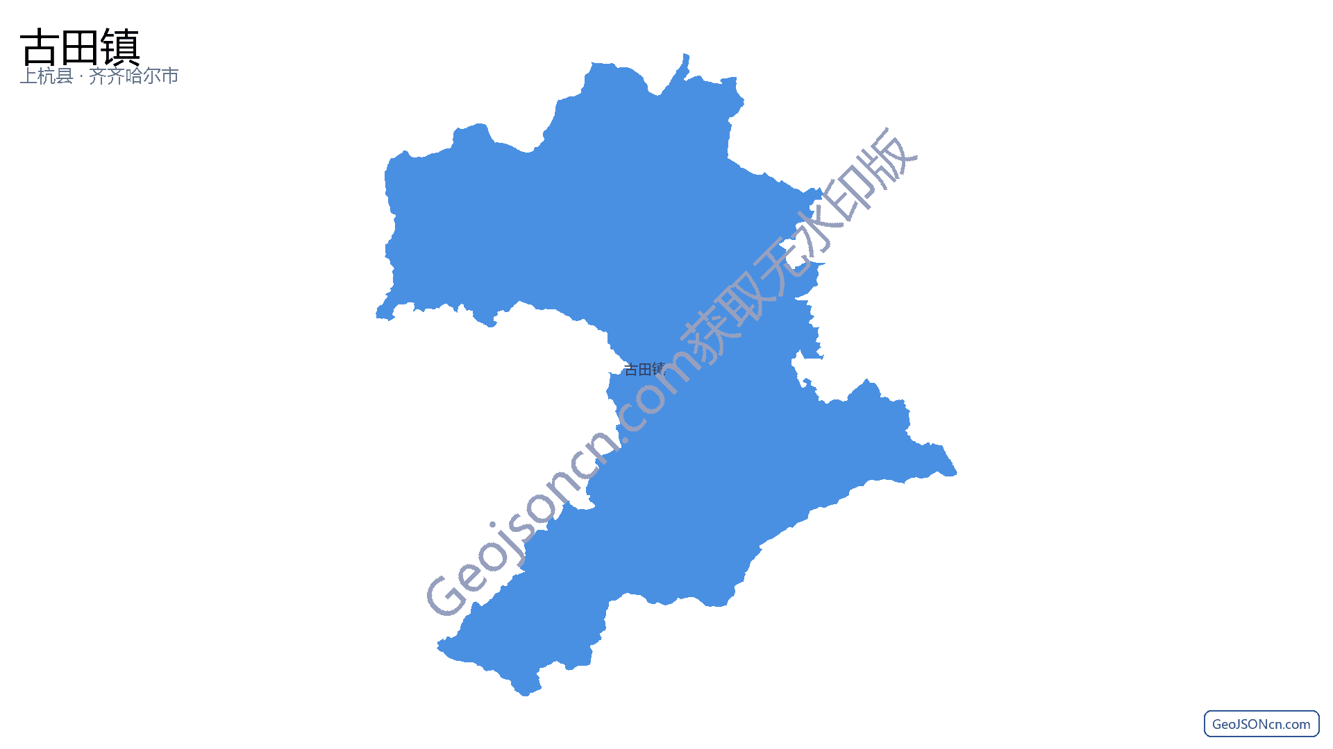 古田镇行政区划边界地图（上杭县·龙岩市）,提供GeoJSON、SHP矢量边界数据下载及高清地图大图(PNG/JPG) - GeoJSONcn.com