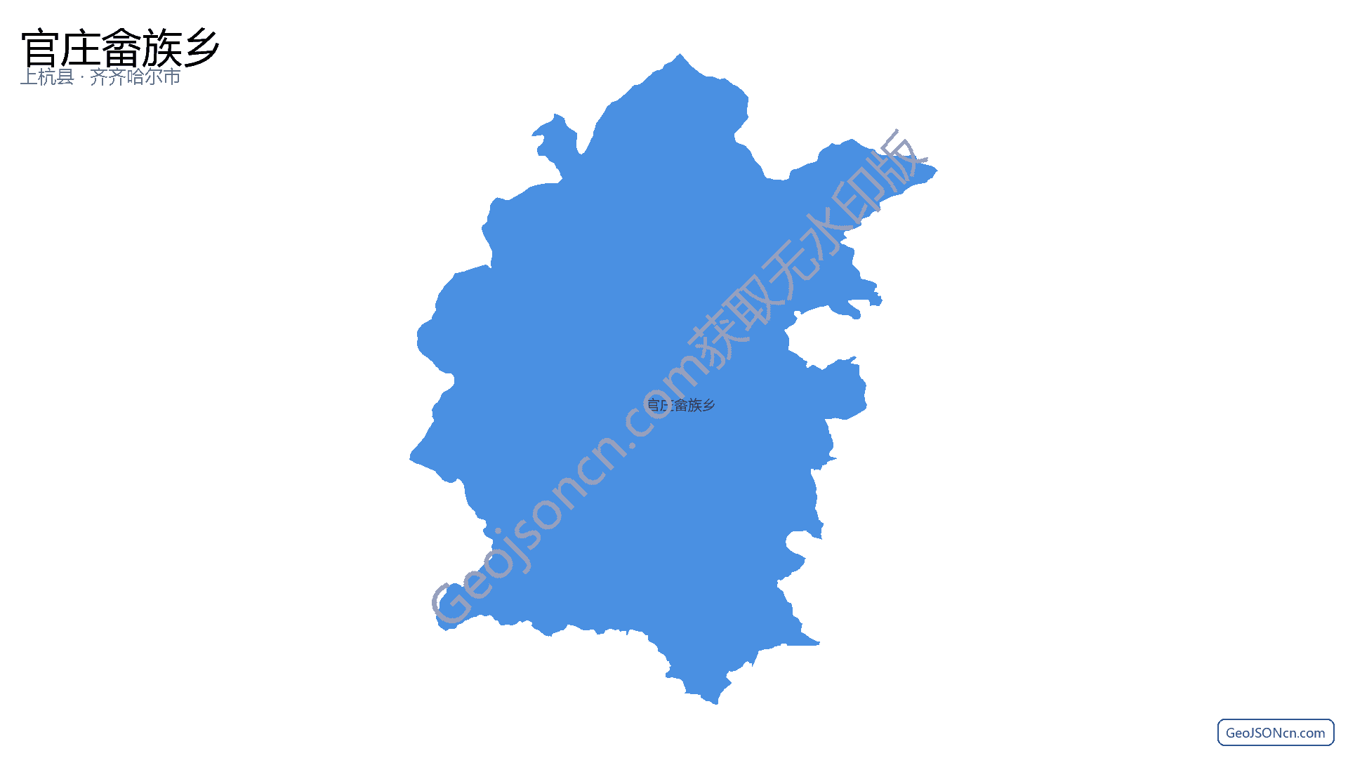 官庄畲族乡行政区划边界地图（上杭县·龙岩市）,提供GeoJSON、SHP矢量边界数据下载及高清地图大图(PNG/JPG) - GeoJSONcn.com