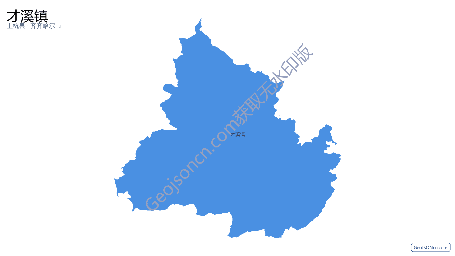 才溪镇行政区划边界地图（上杭县·龙岩市）,提供GeoJSON、SHP矢量边界数据下载及高清地图大图(PNG/JPG) - GeoJSONcn.com