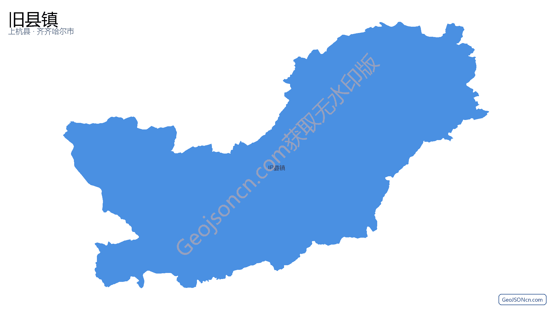 旧县镇行政区划边界地图（上杭县·龙岩市）,提供GeoJSON、SHP矢量边界数据下载及高清地图大图(PNG/JPG) - GeoJSONcn.com