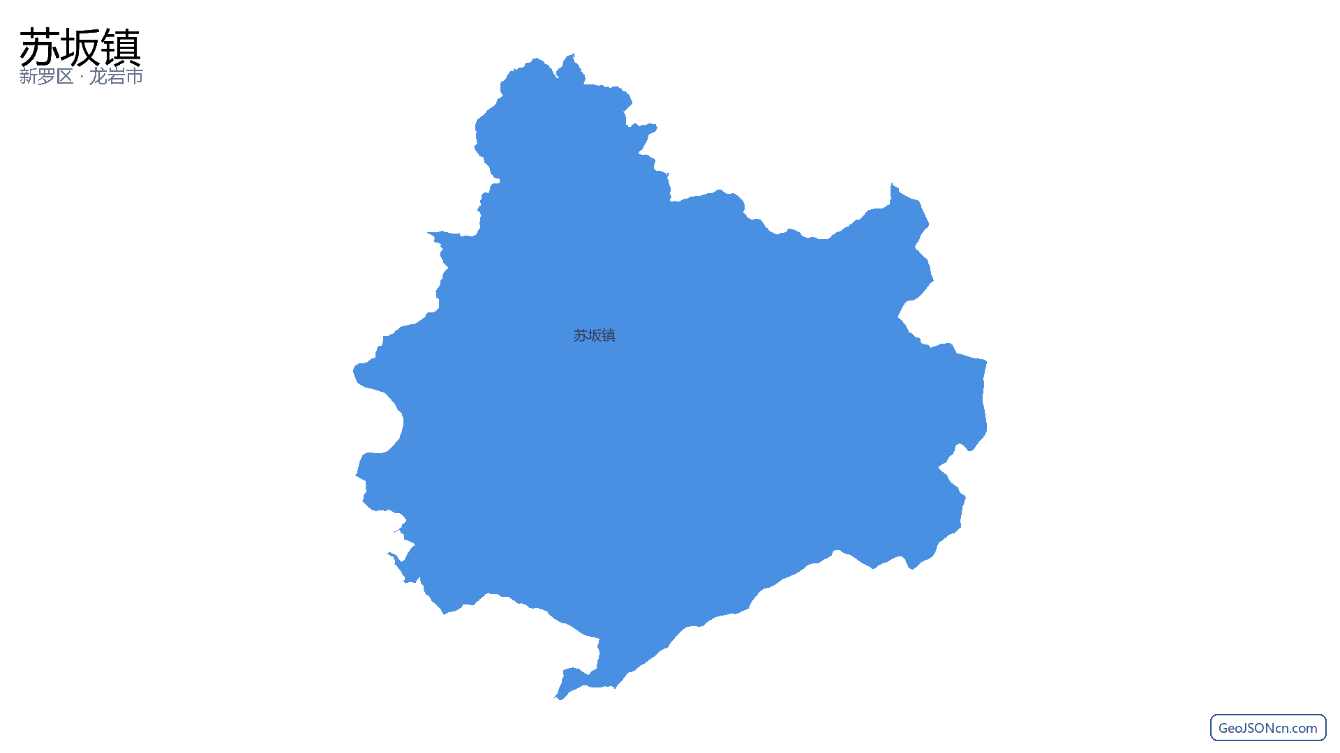 苏坂镇行政区划边界地图（新罗区·龙岩市）,提供GeoJSON、SHP矢量边界数据下载及高清地图大图(PNG/JPG) - GeoJSONcn.com