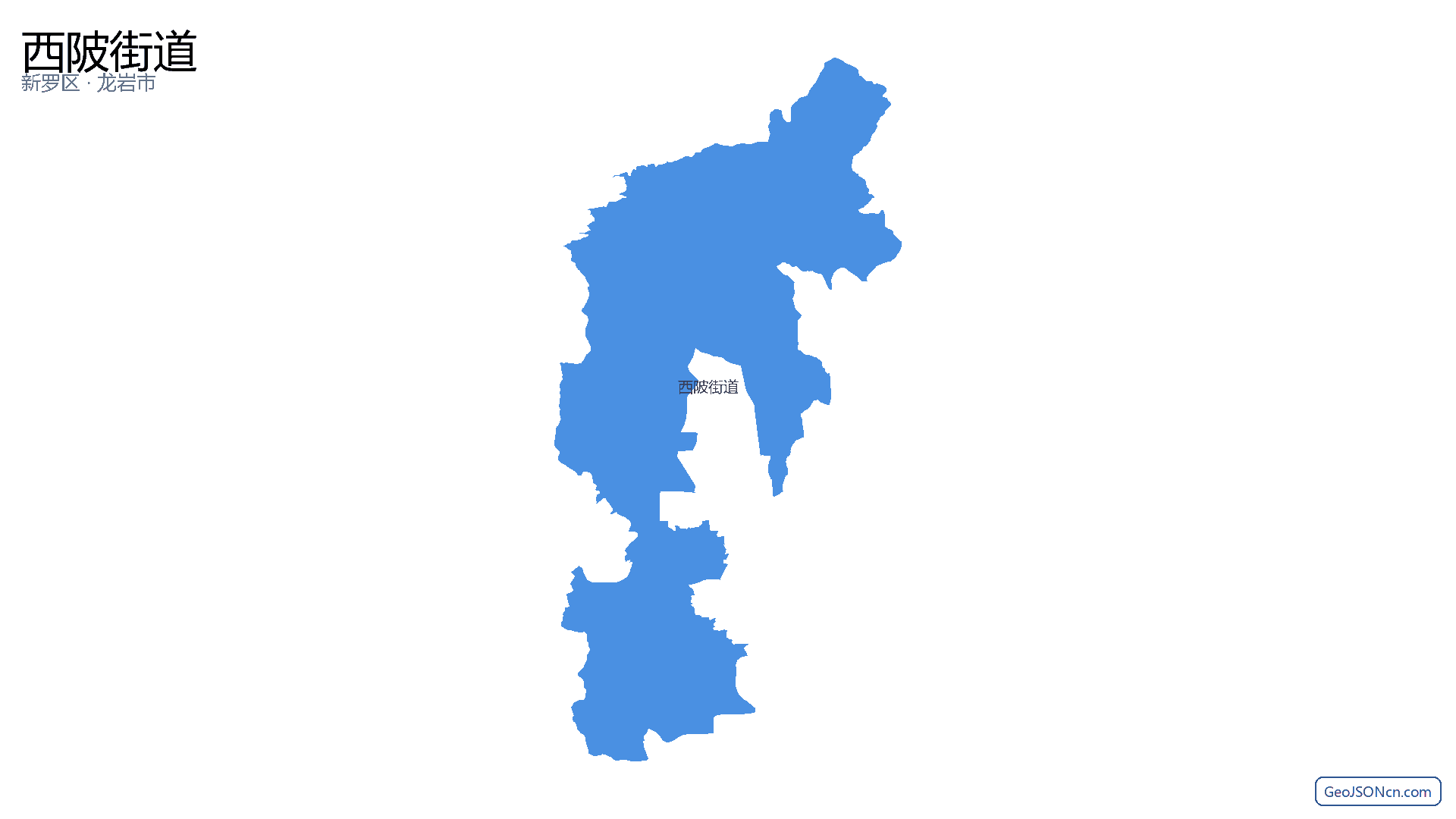 西陂街道行政区划边界地图(新罗区·龙岩市),提供GeoJSON、SHP矢量边界数据下载及高清地图大图(PNG/JPG) - GeoJSONcn.com