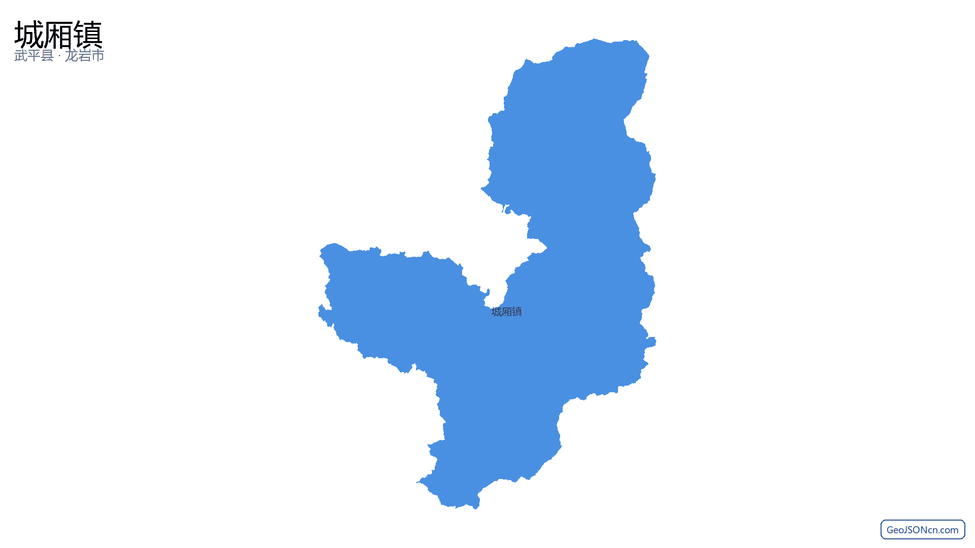 城厢镇行政区划边界地图（武平县·龙岩市）,提供GeoJSON、SHP矢量边界数据下载及高清地图大图(PNG/JPG) - GeoJSONcn.com