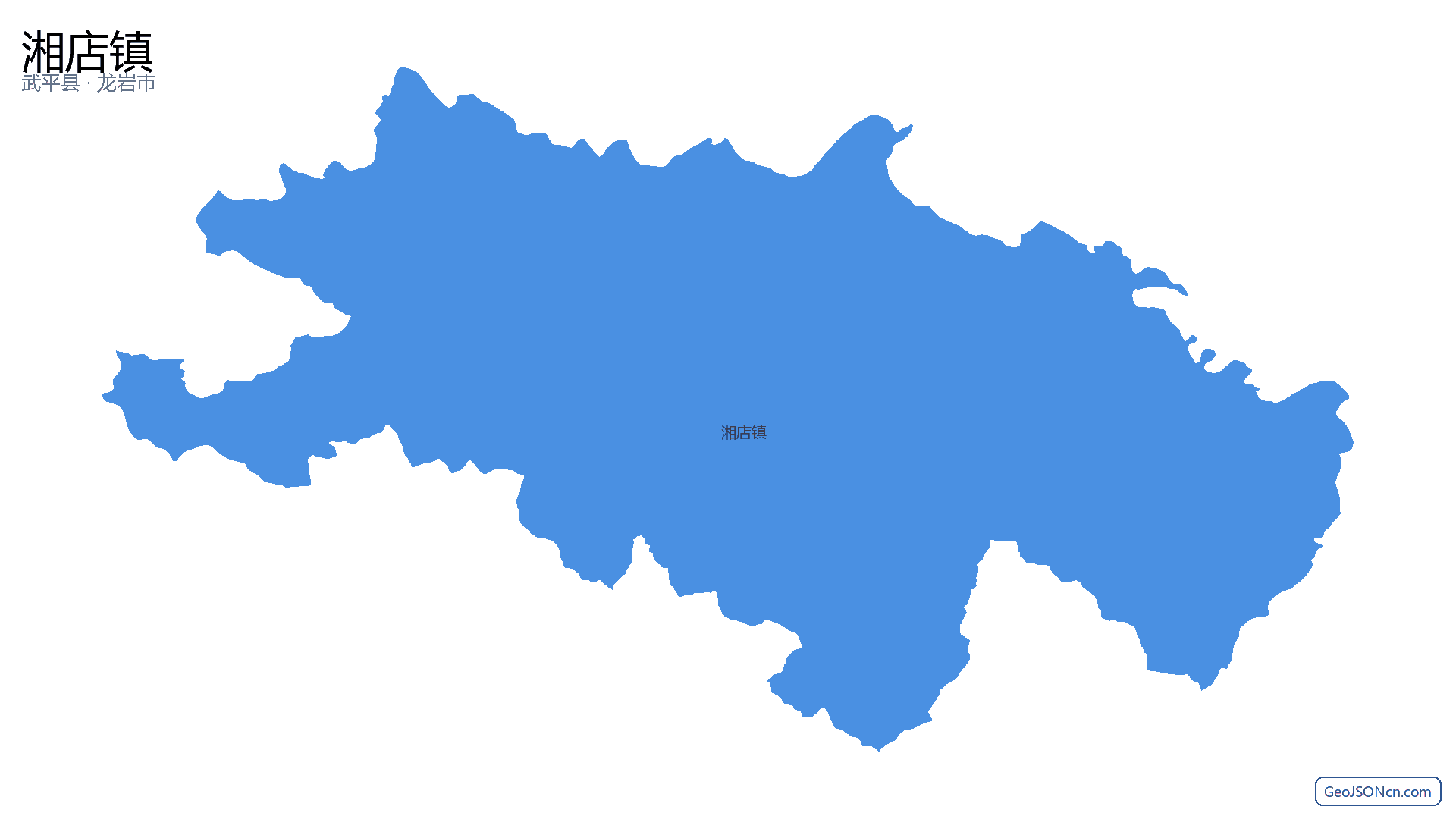 湘店镇行政区划边界地图(武平县·龙岩市),提供GeoJSON、SHP矢量边界数据下载及高清地图大图(PNG/JPG) - GeoJSONcn.com