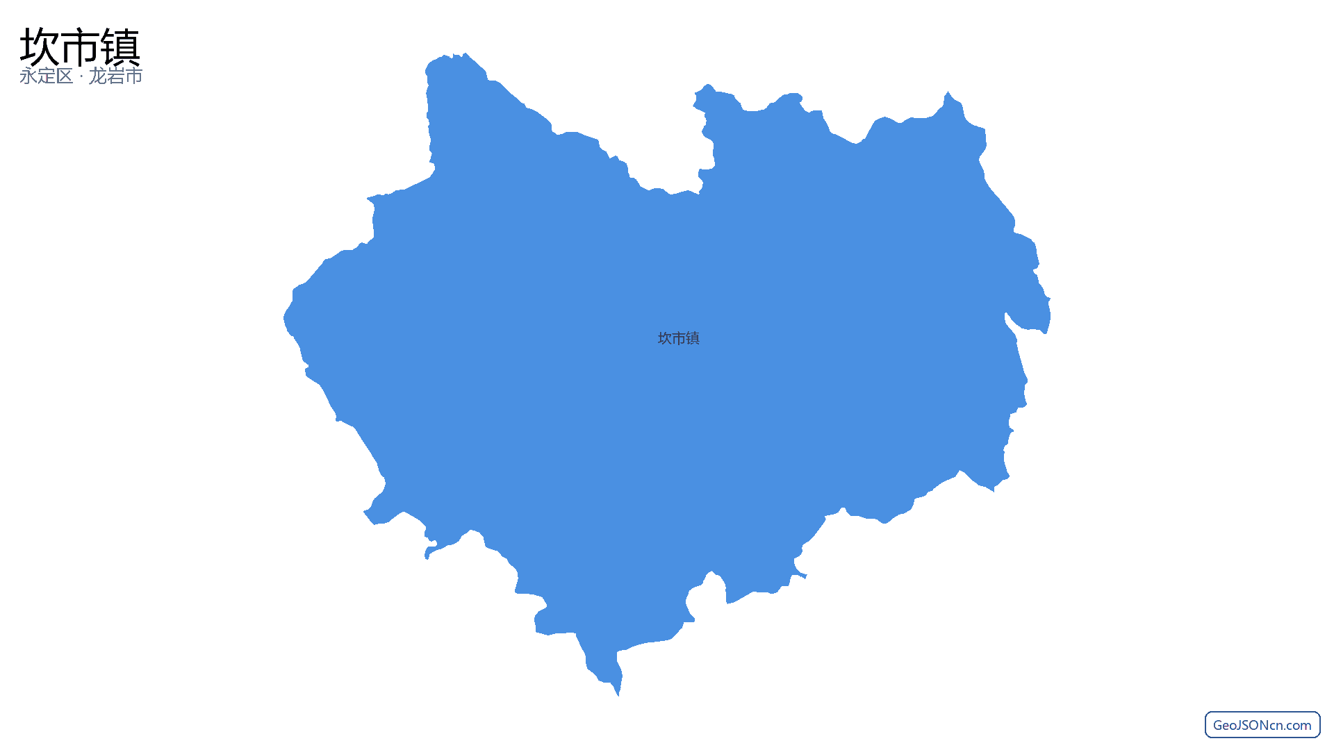 坎市镇行政区划边界地图(永定区·龙岩市),提供GeoJSON、SHP矢量边界数据下载及高清地图大图(PNG/JPG) - GeoJSONcn.com