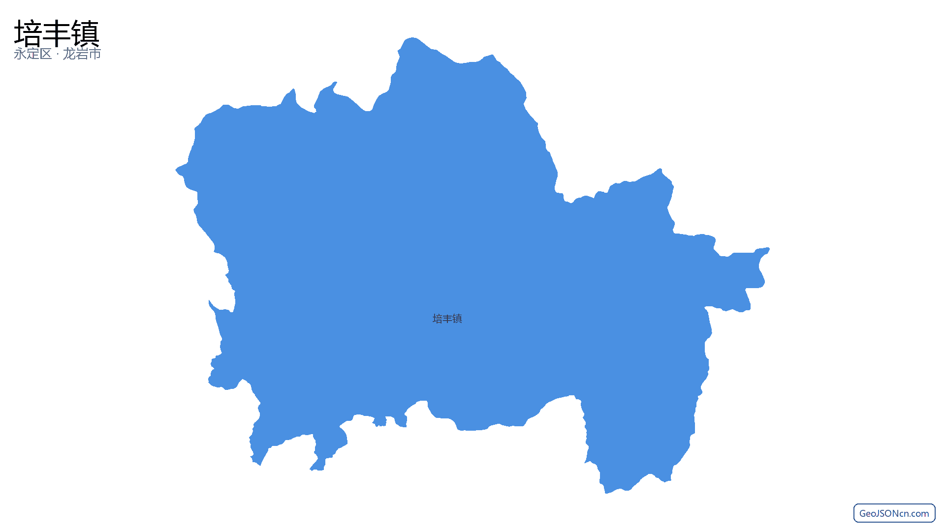 培丰镇行政区划边界地图(永定区·龙岩市),提供GeoJSON、SHP矢量边界数据下载及高清地图大图(PNG/JPG) - GeoJSONcn.com