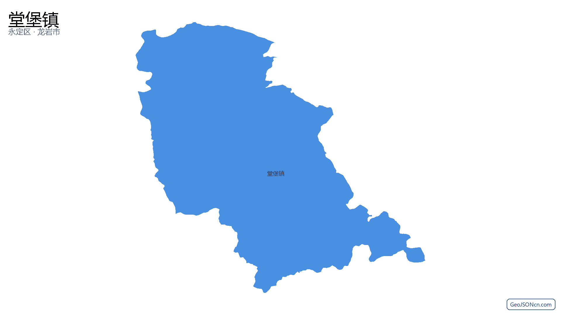 堂堡镇行政区划边界地图(永定区·龙岩市),提供GeoJSON、SHP矢量边界数据下载及高清地图大图(PNG/JPG) - GeoJSONcn.com
