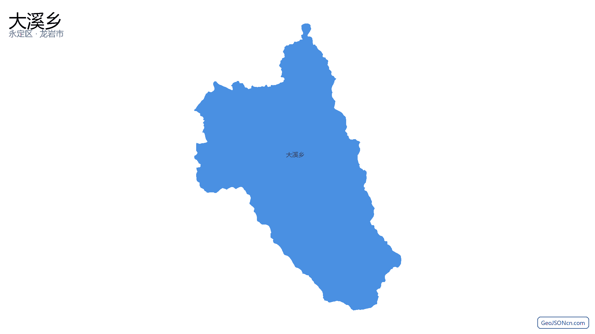 大溪乡行政区划边界地图(永定区·龙岩市),提供GeoJSON、SHP矢量边界数据下载及高清地图大图(PNG/JPG) - GeoJSONcn.com