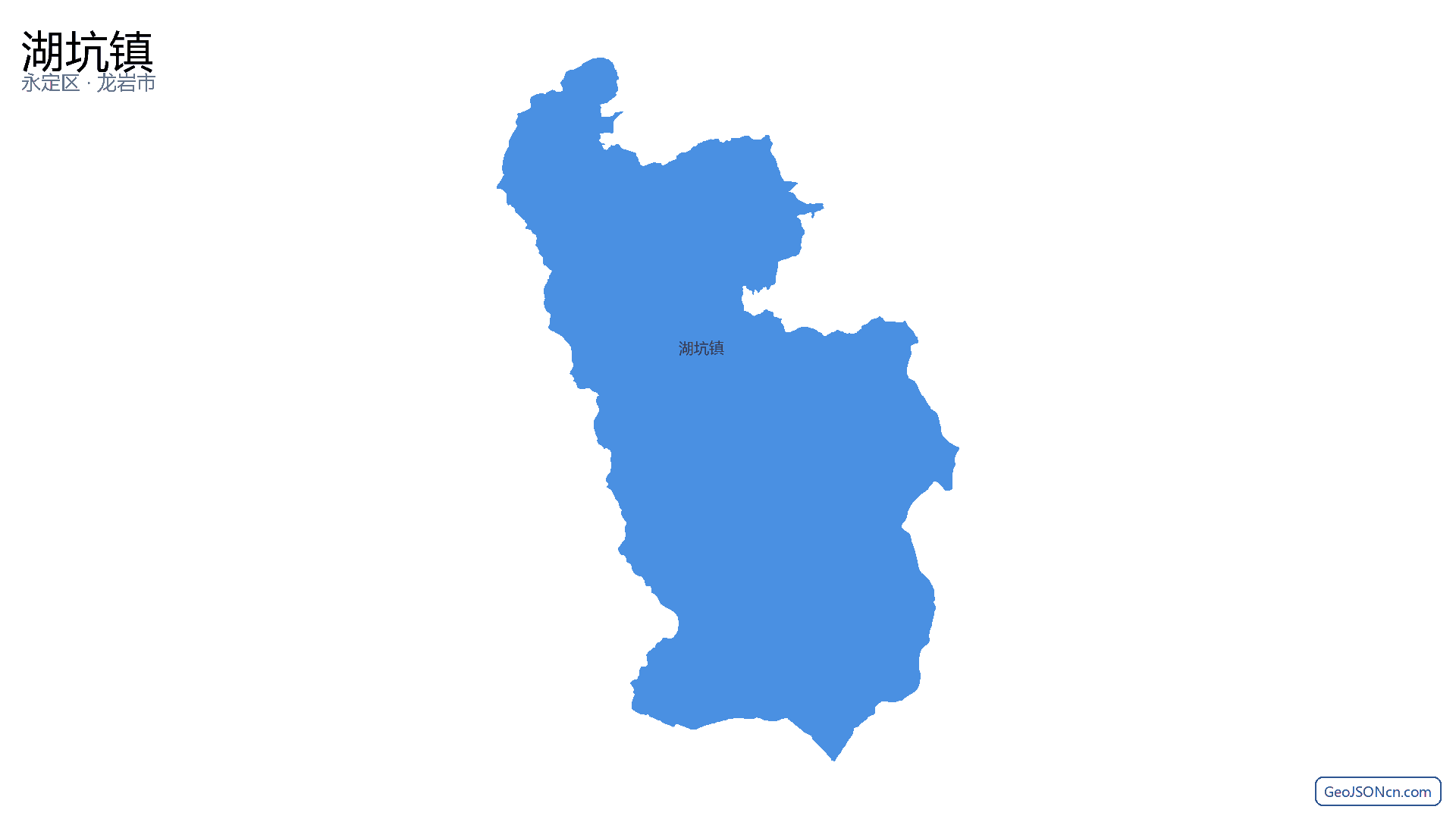 湖坑镇行政区划边界地图(永定区·龙岩市),提供GeoJSON、SHP矢量边界数据下载及高清地图大图(PNG/JPG) - GeoJSONcn.com