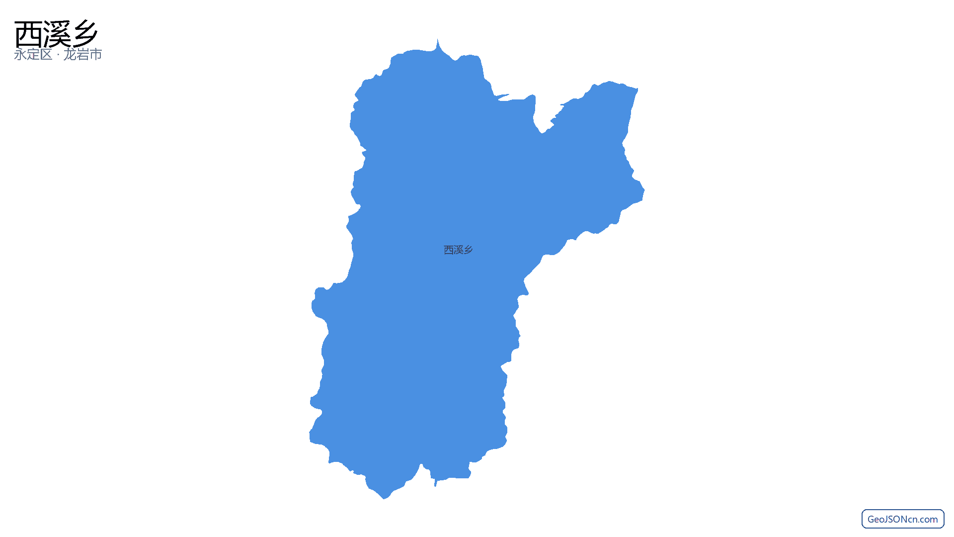 西溪乡行政区划边界地图(永定区·龙岩市),提供GeoJSON、SHP矢量边界数据下载及高清地图大图(PNG/JPG) - GeoJSONcn.com
