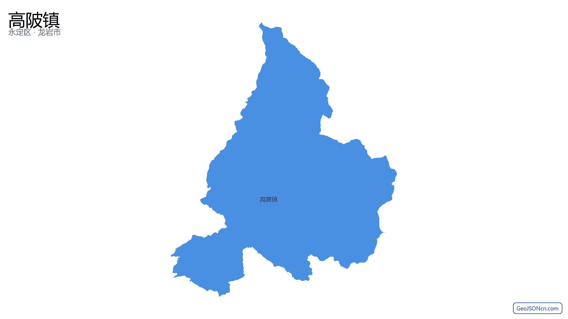 高陂镇行政区划边界地图（永定区·龙岩市）,提供GeoJSON、SHP矢量边界数据下载及高清地图大图(PNG/JPG) - GeoJSONcn.com