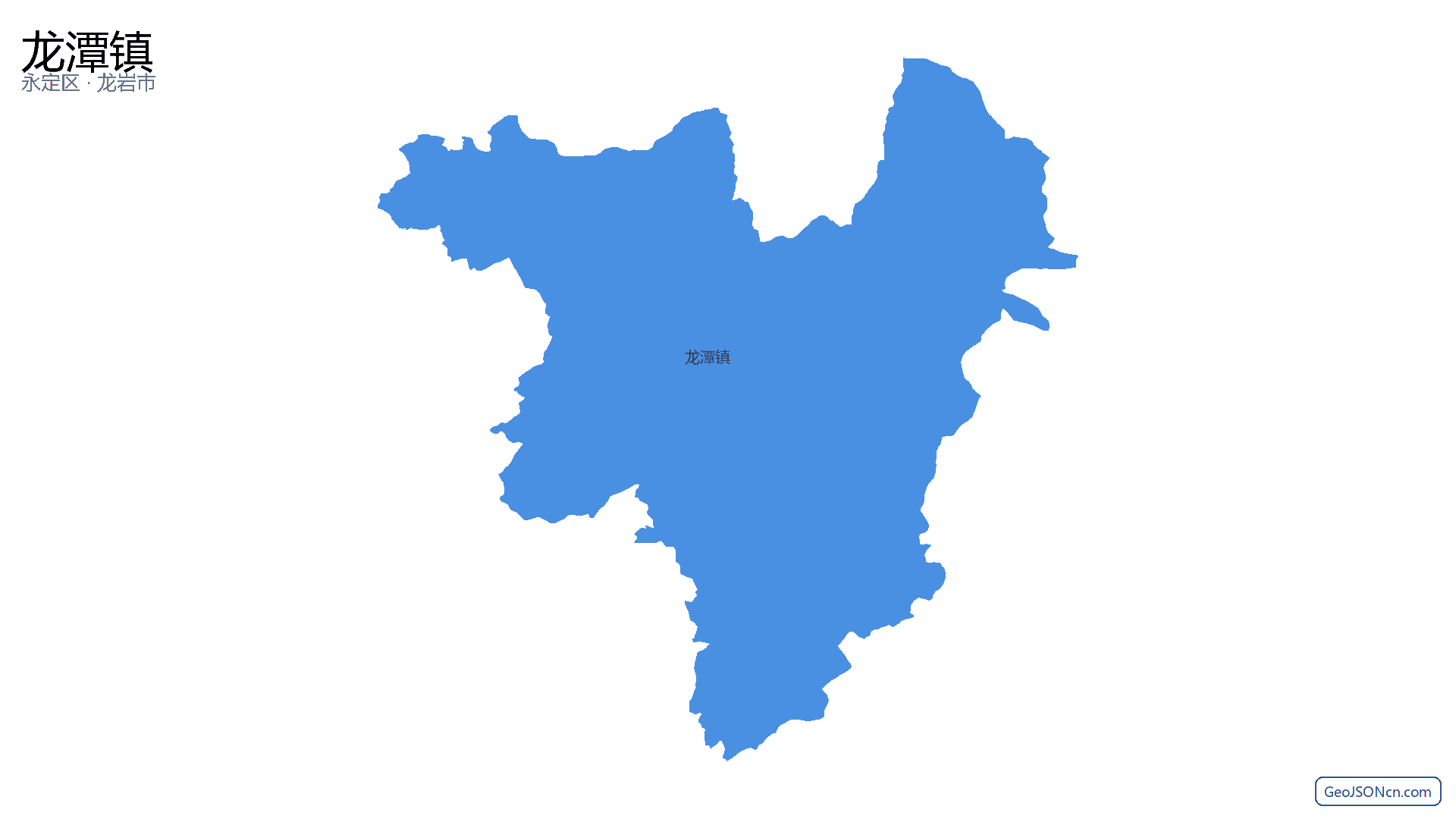 龙潭镇行政区划边界地图(永定区·龙岩市),提供GeoJSON、SHP矢量边界数据下载及高清地图大图(PNG/JPG) - GeoJSONcn.com