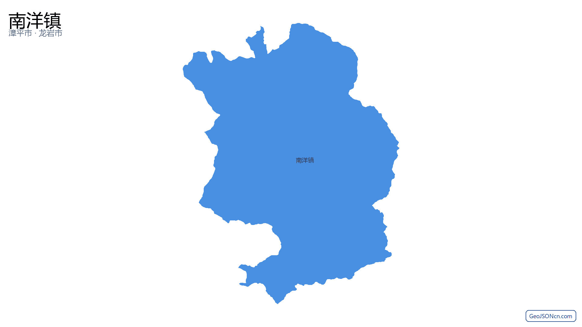 南洋镇行政区划边界地图（漳平市·龙岩市）,提供GeoJSON、SHP矢量边界数据下载及高清地图大图(PNG/JPG) - GeoJSONcn.com