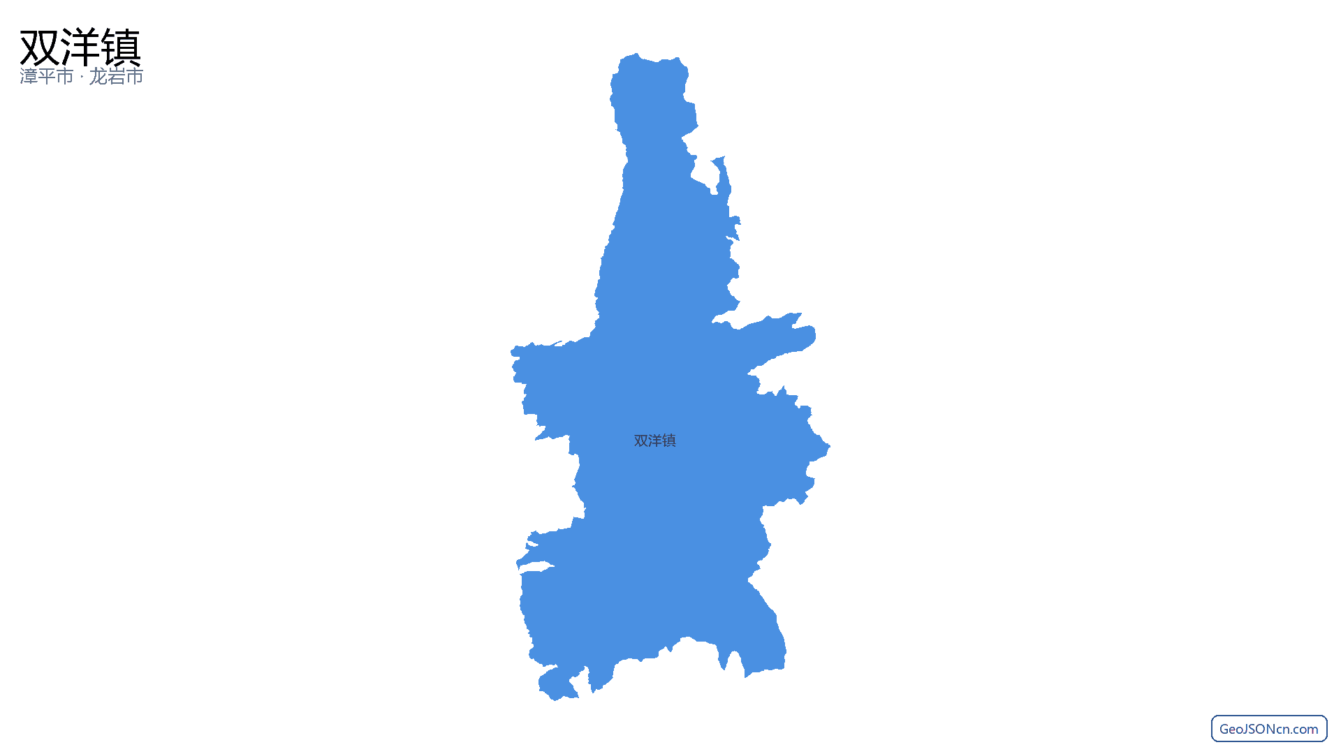 双洋镇行政区划边界地图（漳平市·龙岩市）,提供GeoJSON、SHP矢量边界数据下载及高清地图大图(PNG/JPG) - GeoJSONcn.com
