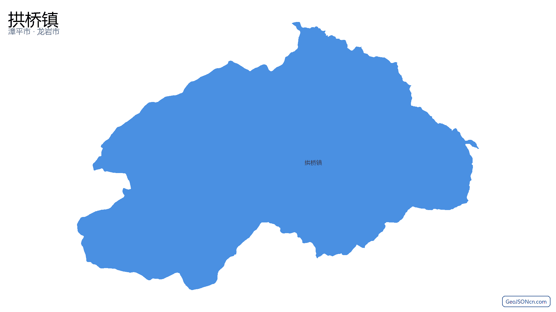 拱桥镇行政区划边界地图（漳平市·龙岩市）,提供GeoJSON、SHP矢量边界数据下载及高清地图大图(PNG/JPG) - GeoJSONcn.com