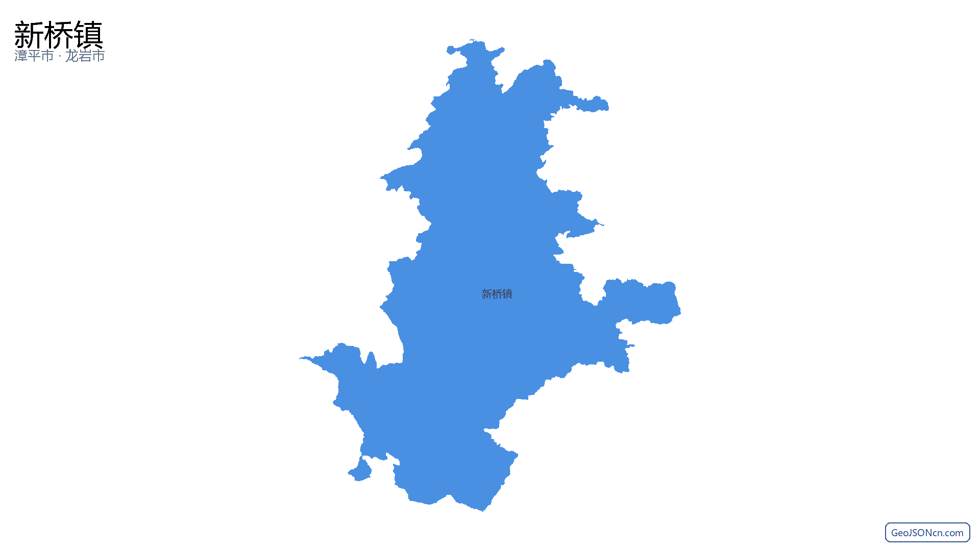 新桥镇行政区划边界地图（漳平市·龙岩市）,提供GeoJSON、SHP矢量边界数据下载及高清地图大图(PNG/JPG) - GeoJSONcn.com