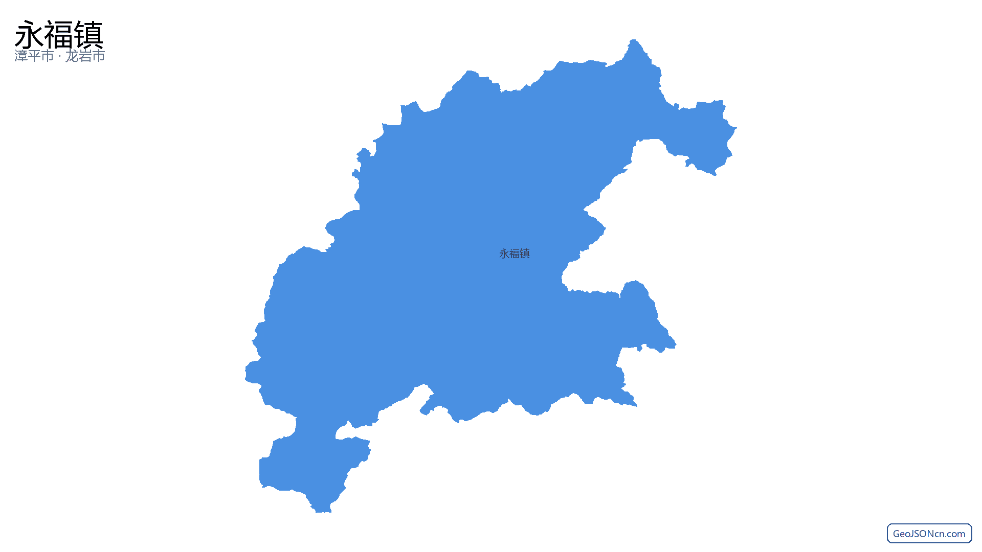永福镇行政区划边界地图(漳平市·龙岩市),提供GeoJSON、SHP矢量边界数据下载及高清地图大图(PNG/JPG) - GeoJSONcn.com