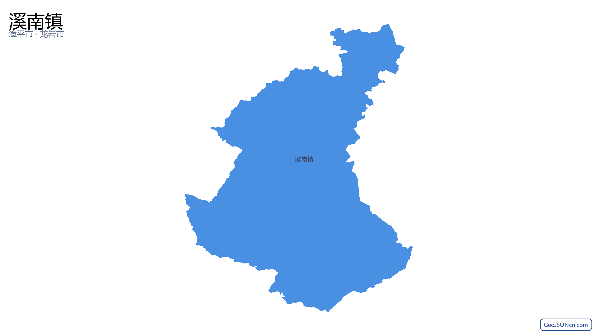 溪南镇行政区划边界地图（漳平市·龙岩市）,提供GeoJSON、SHP矢量边界数据下载及高清地图大图(PNG/JPG) - GeoJSONcn.com