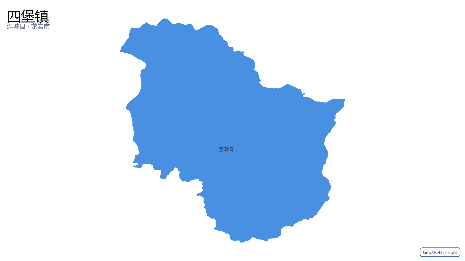 四堡镇行政区划边界地图（连城县·龙岩市）,提供GeoJSON、SHP矢量边界数据下载及高清地图大图(PNG/JPG) - GeoJSONcn.com