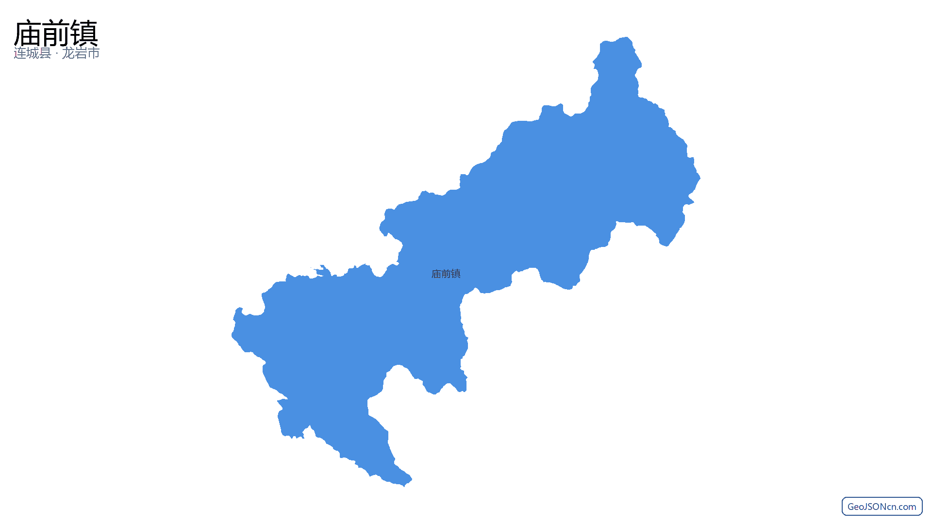 庙前镇行政区划边界地图(连城县·龙岩市),提供GeoJSON、SHP矢量边界数据下载及高清地图大图(PNG/JPG) - GeoJSONcn.com