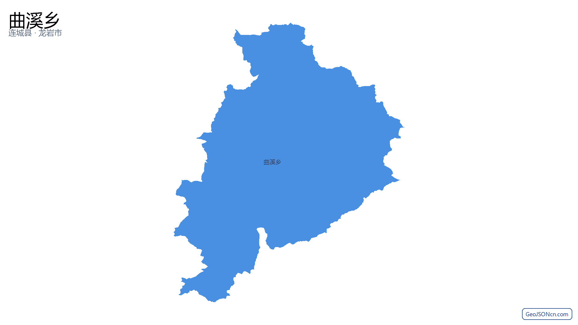 曲溪乡行政区划边界地图（连城县·龙岩市）,提供GeoJSON、SHP矢量边界数据下载及高清地图大图(PNG/JPG) - GeoJSONcn.com