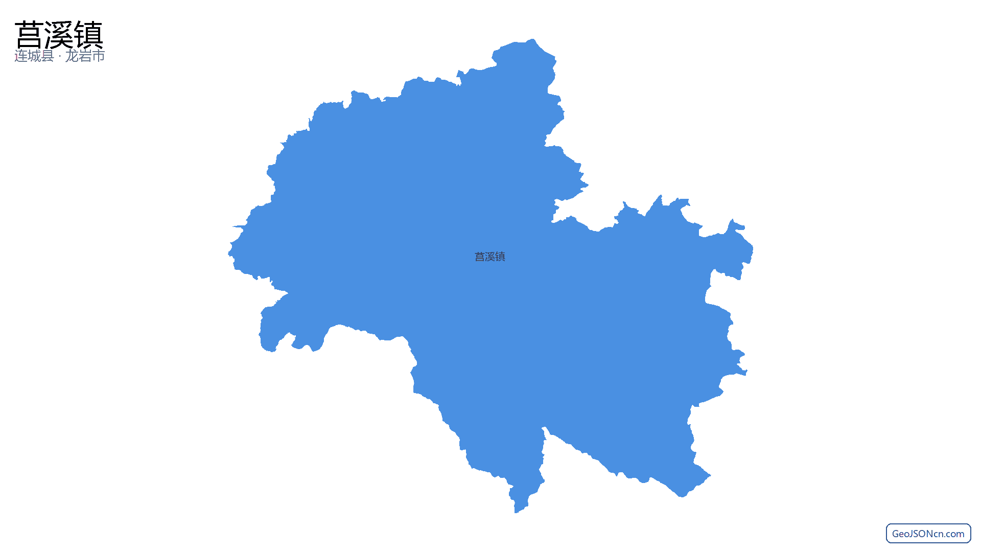 莒溪镇行政区划边界地图（连城县·龙岩市）,提供GeoJSON、SHP矢量边界数据下载及高清地图大图(PNG/JPG) - GeoJSONcn.com